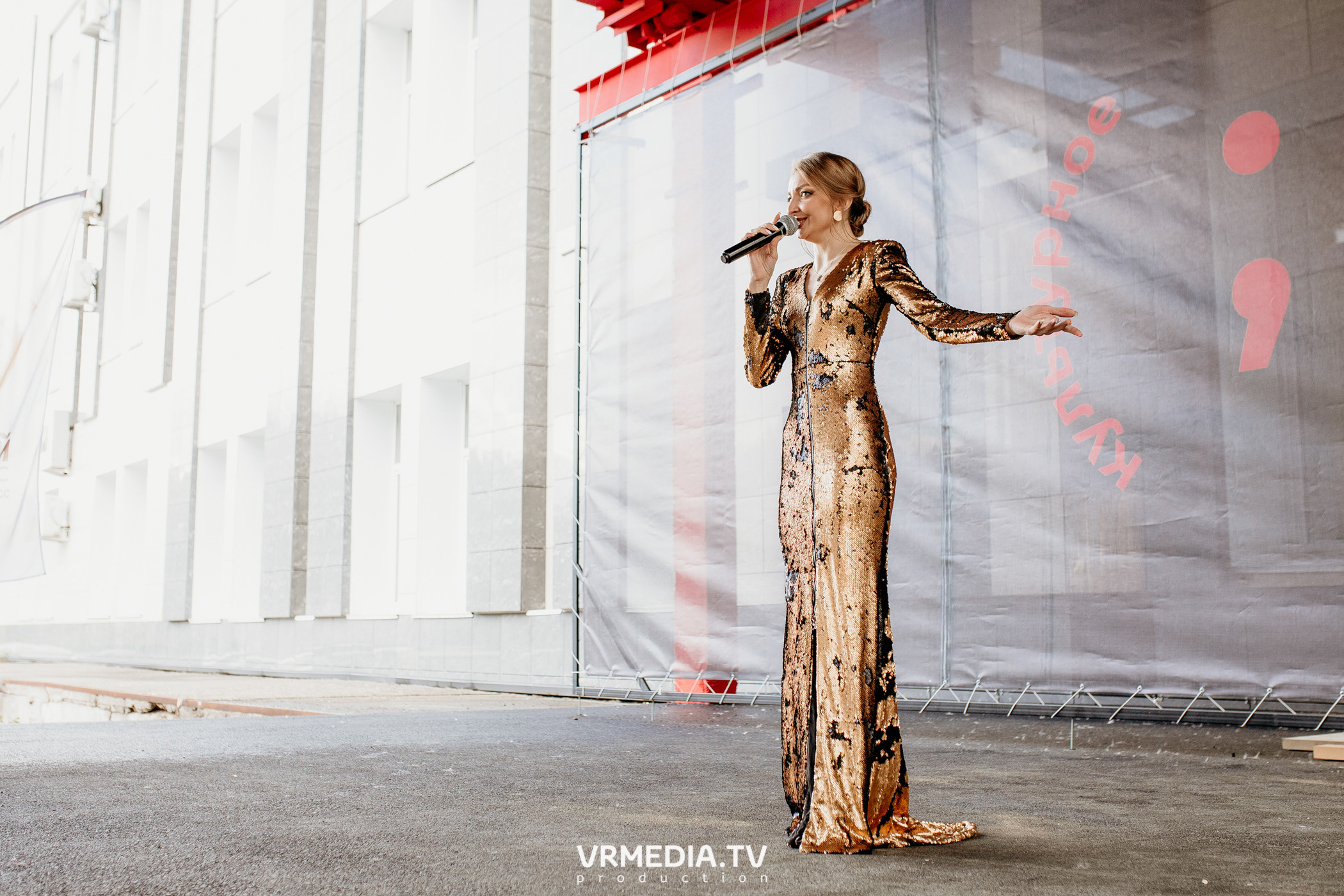 Мой Бизнес. Молодой предприниматель России