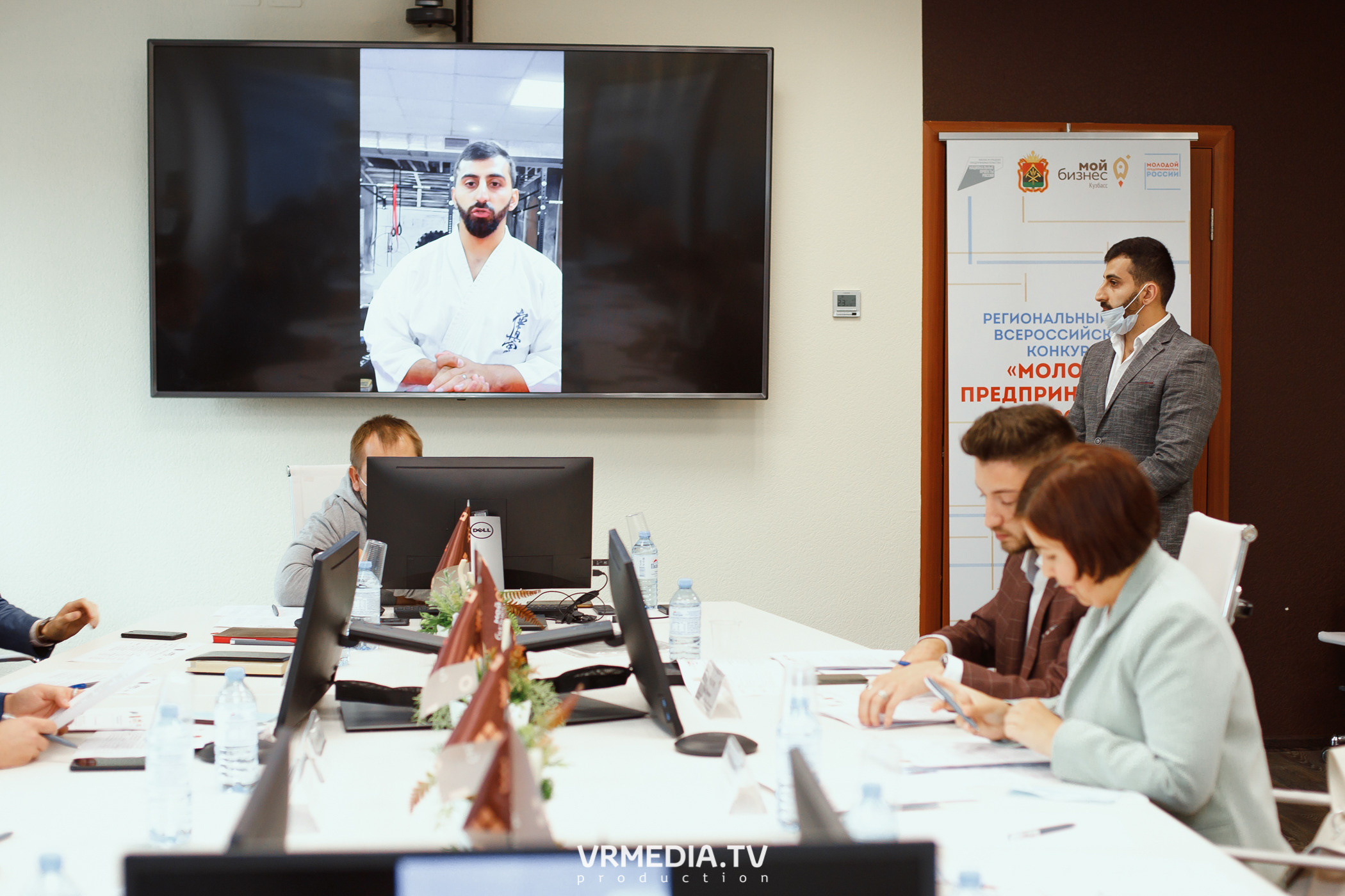 Мой Бизнес. Молодой предприниматель России