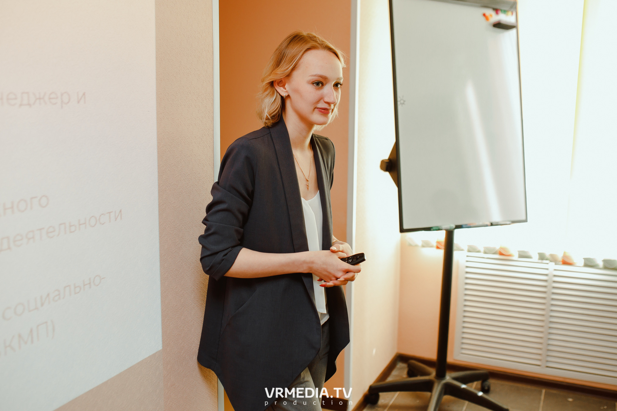 Кейс-клуб «Проектный Кузбасс»