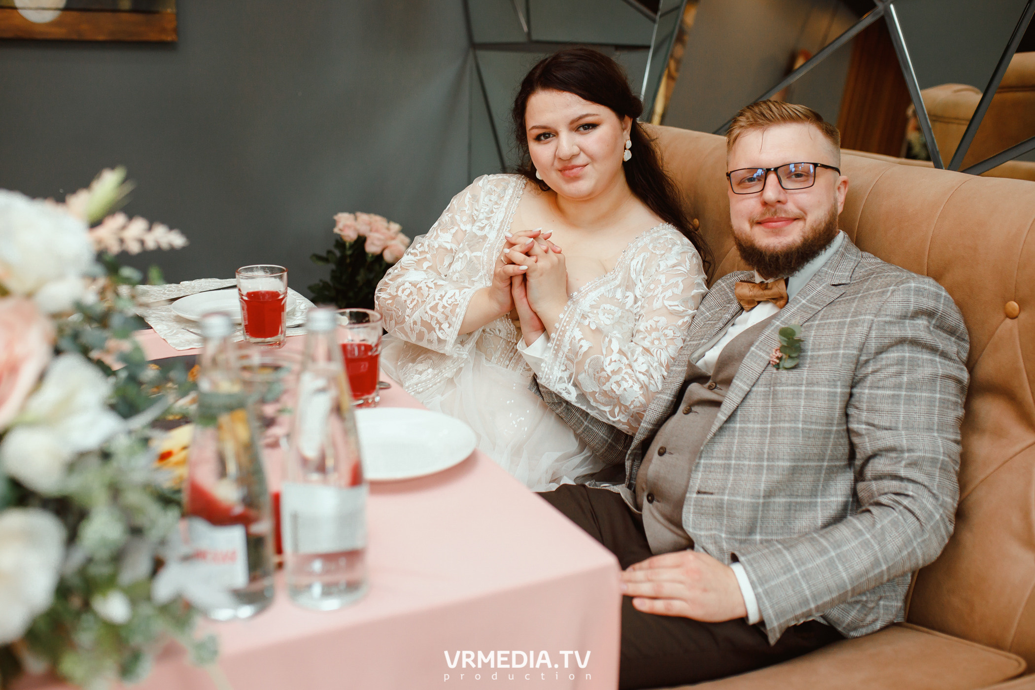 День бракосочетания Сергея и Елизаветы