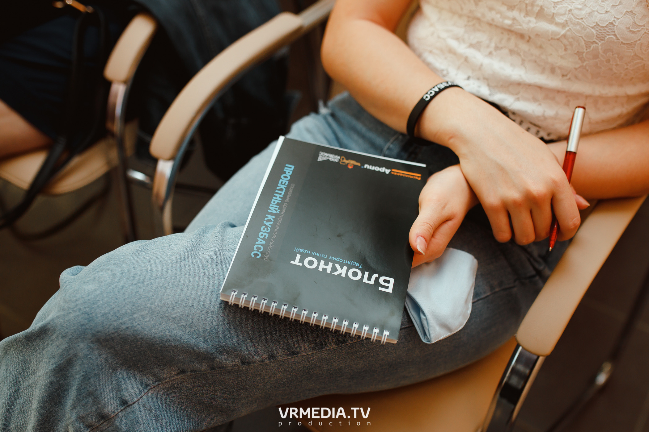 Кейс-клуб «Проектный Кузбасс»