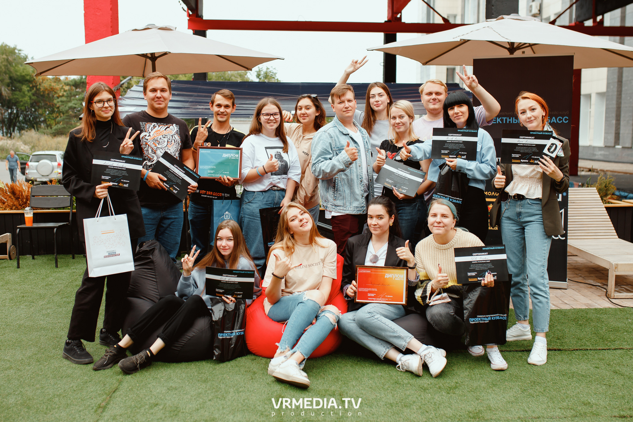 Кейс-клуб «Проектный Кузбасс»