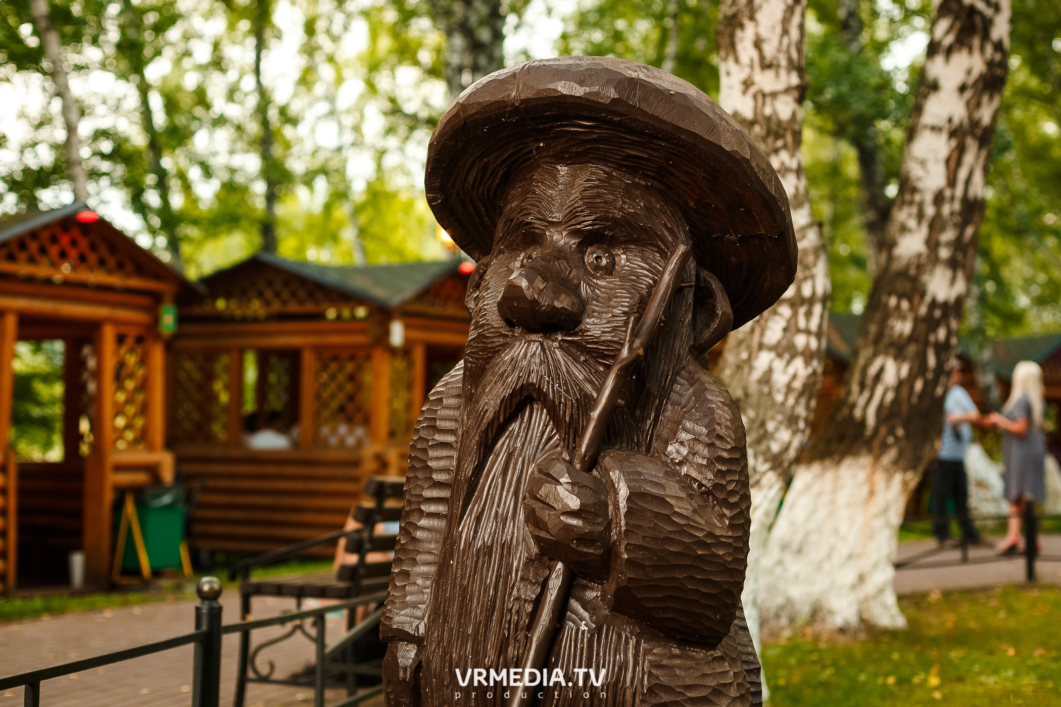 Выходные «У Петровича»