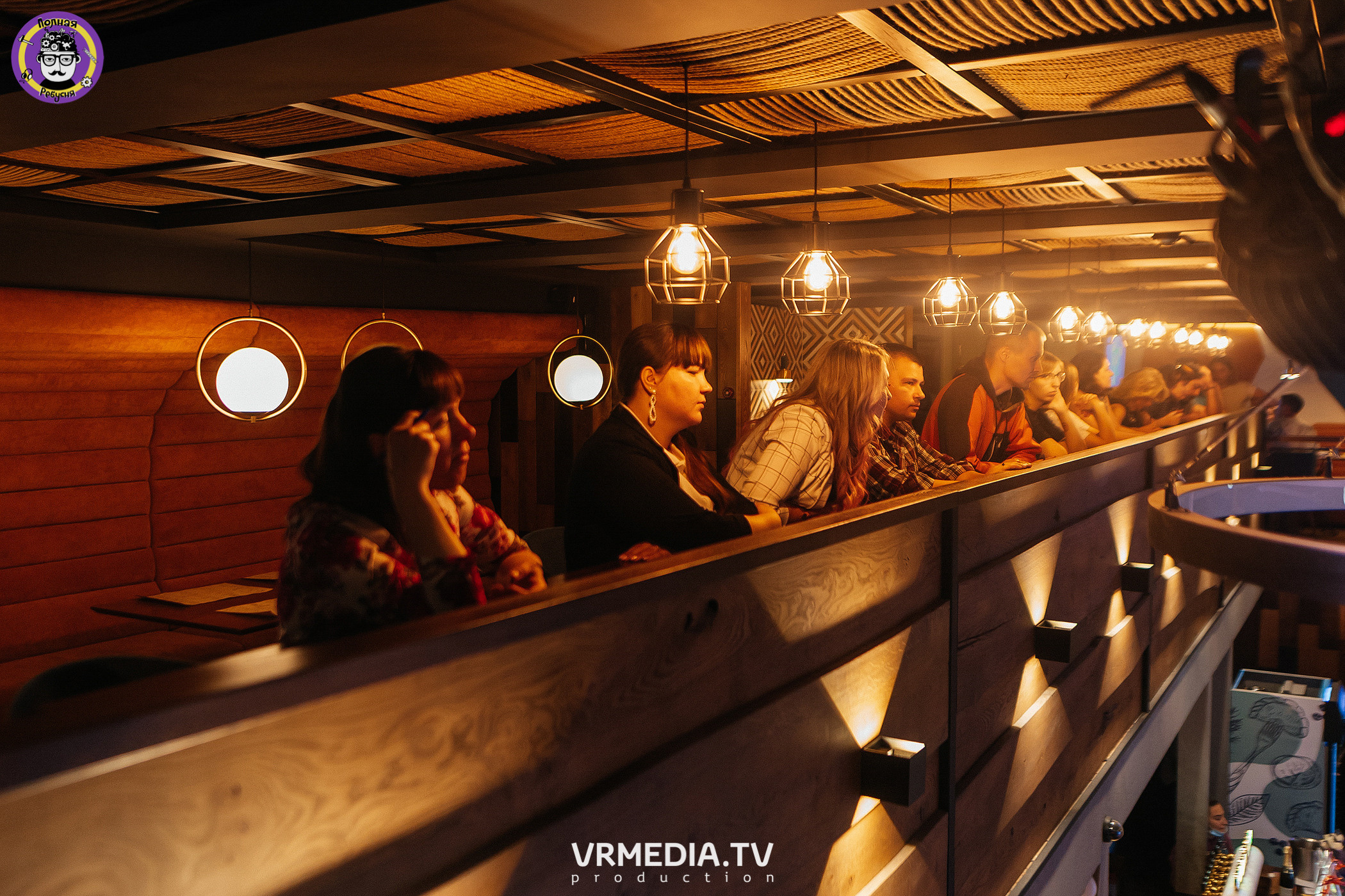 Полная Ребусня