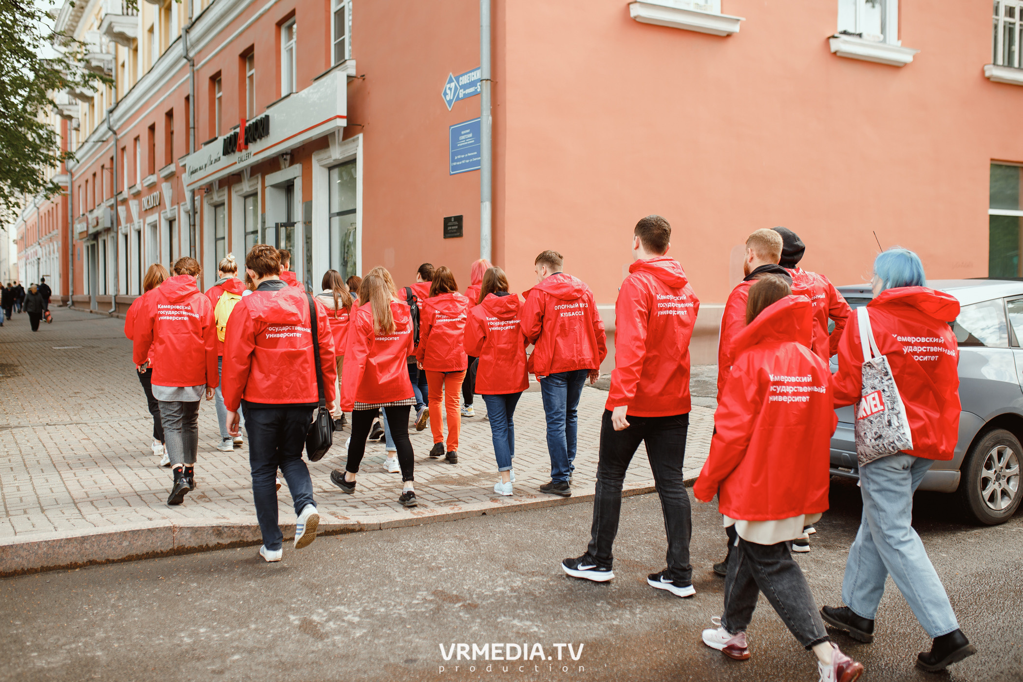 Проект «Прошагай город»