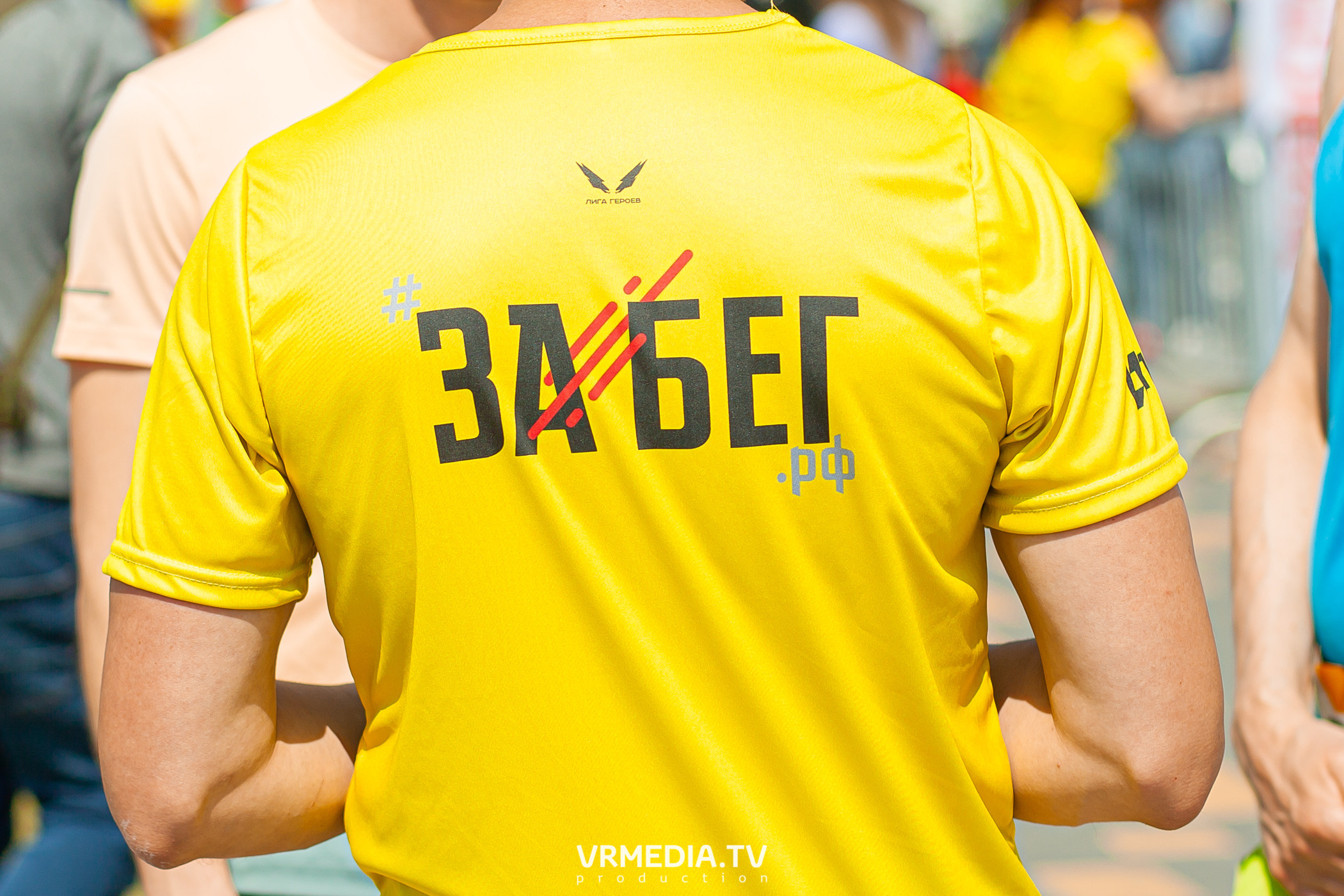 DFM. ЗАБЕГ РФ