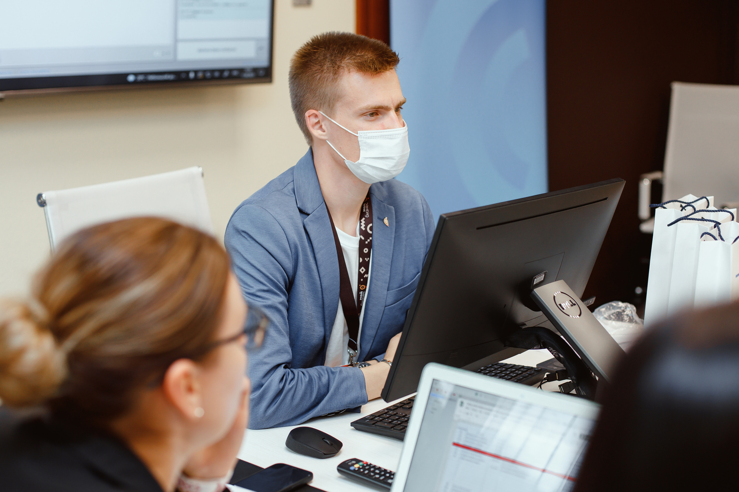 Мой Бизнес. Молодой предприниматель России