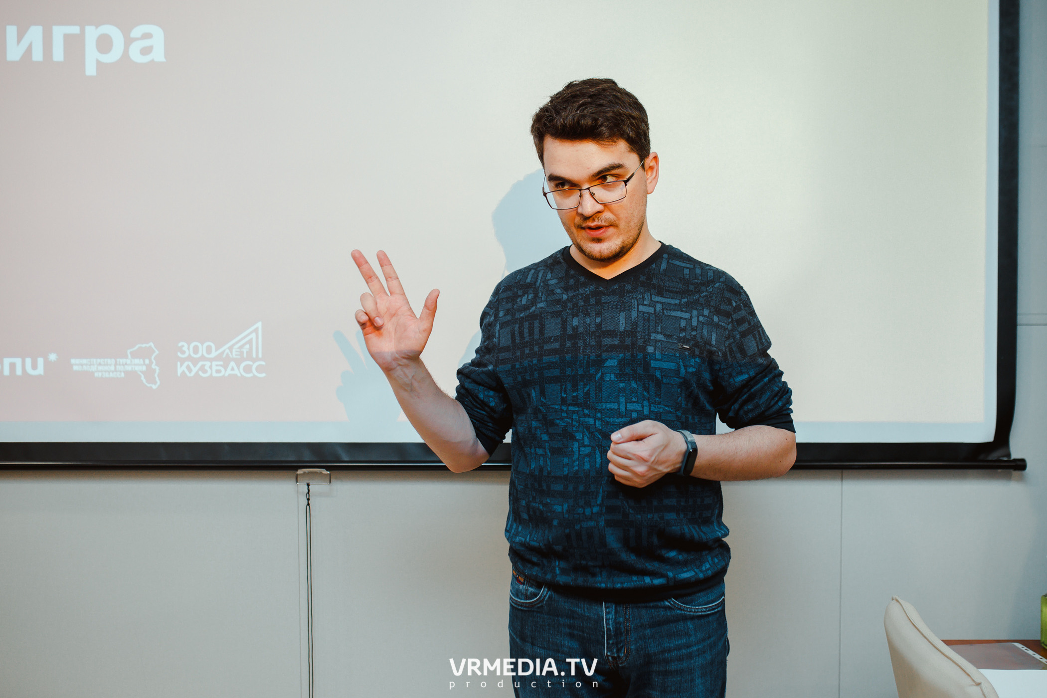 Кейс-клуб «Проектный Кузбасс»