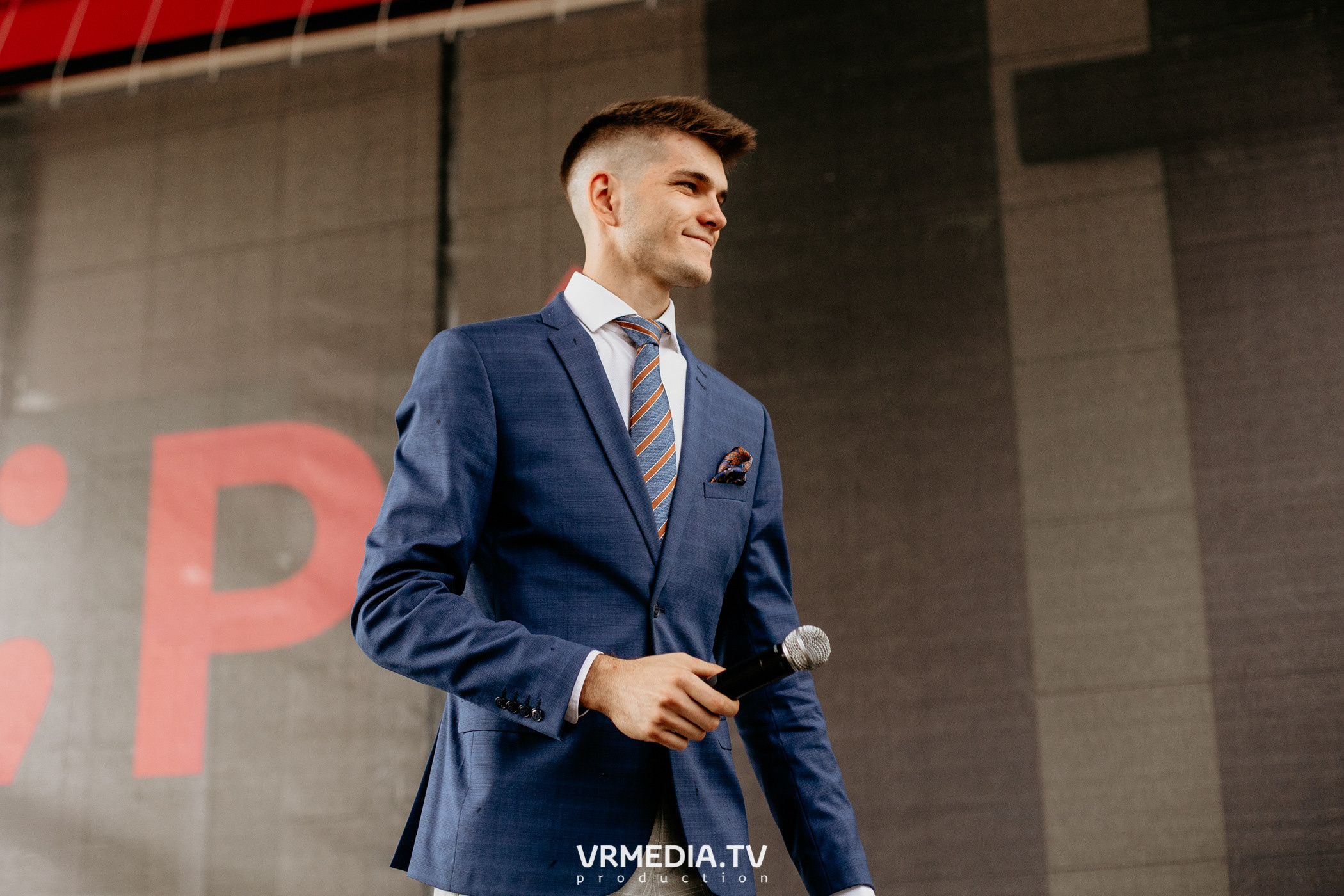 Мой Бизнес. Молодой предприниматель России