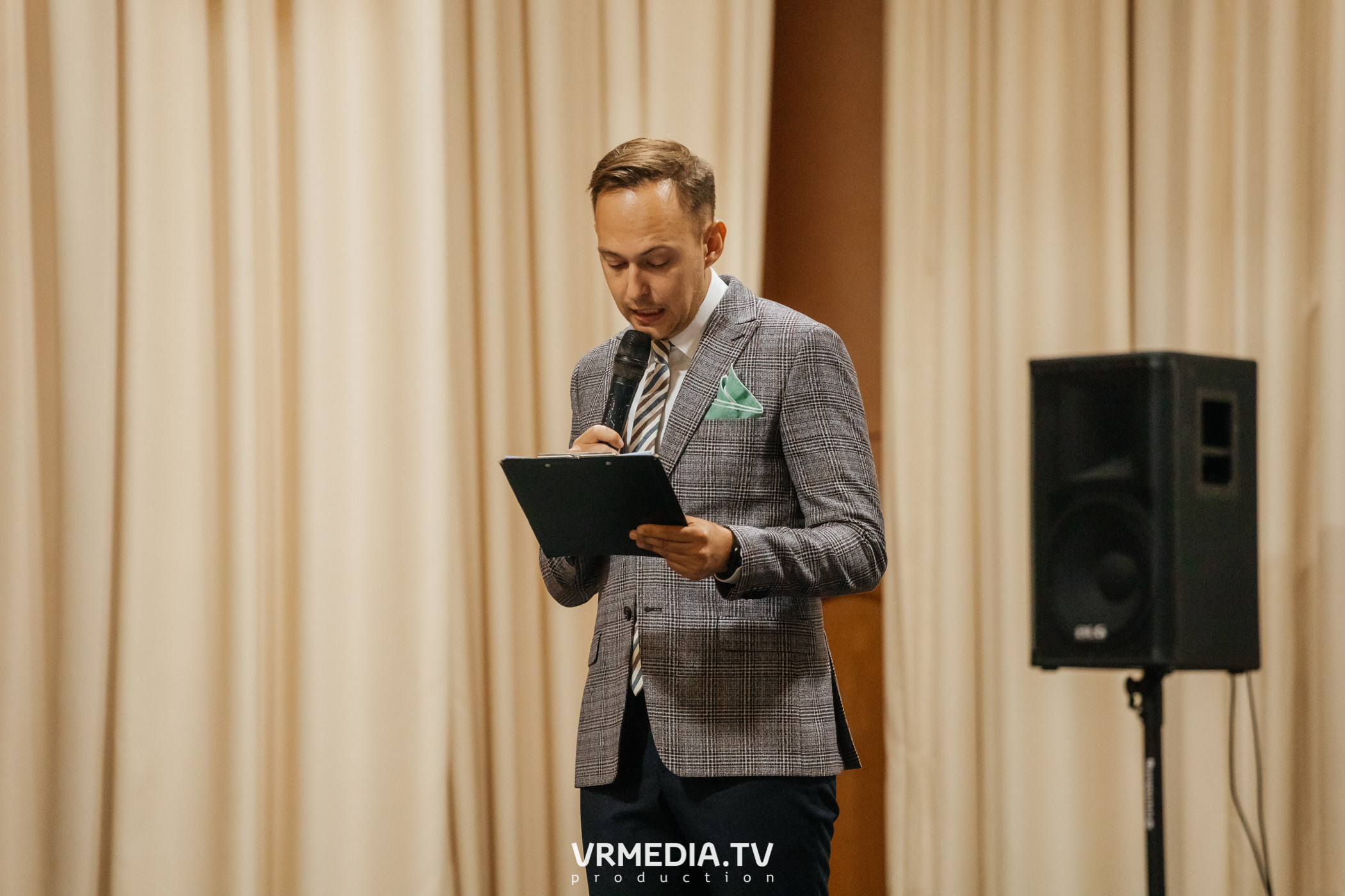 Всероссийский интеллектуальный турнир «Труд. Знания. Безопасность. Бол