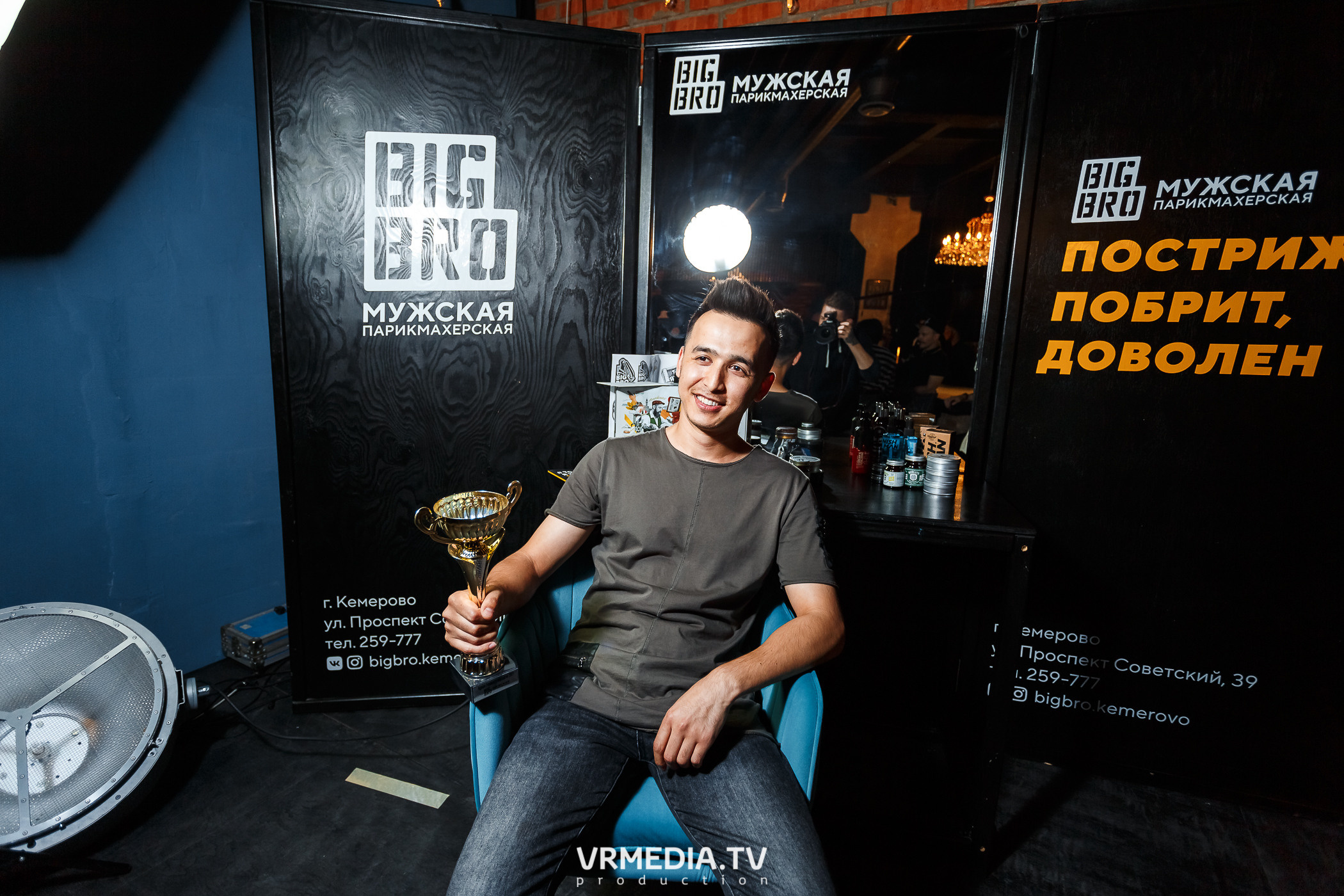 Чемпионат бороды и усов от BIG BRO. Бар «Толк»