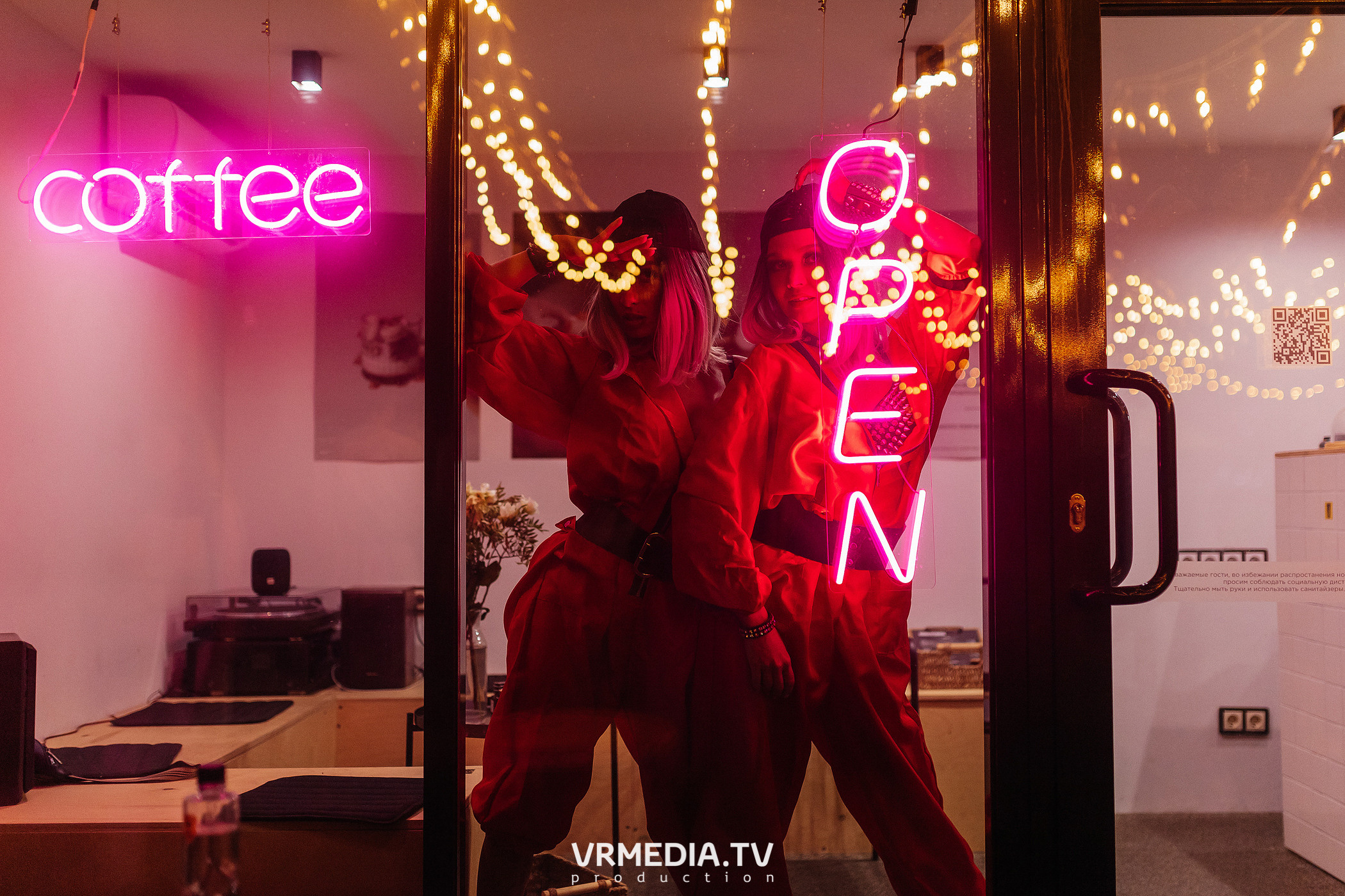 #Редакция_Лето