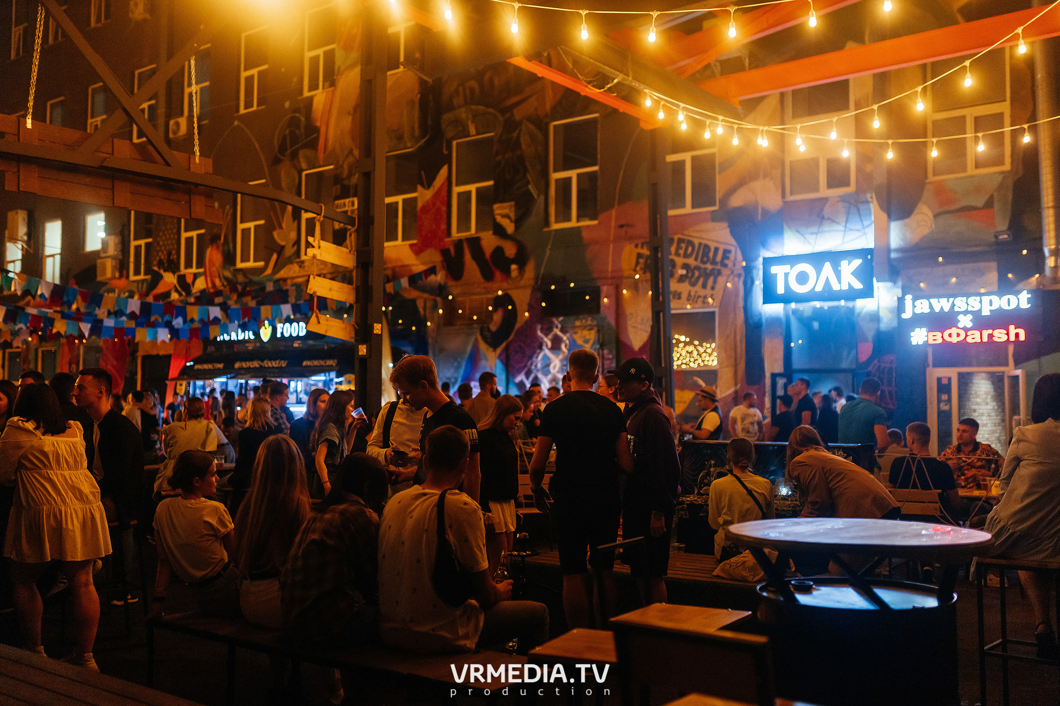 11 Friends of Chao: #Редакция_Лето