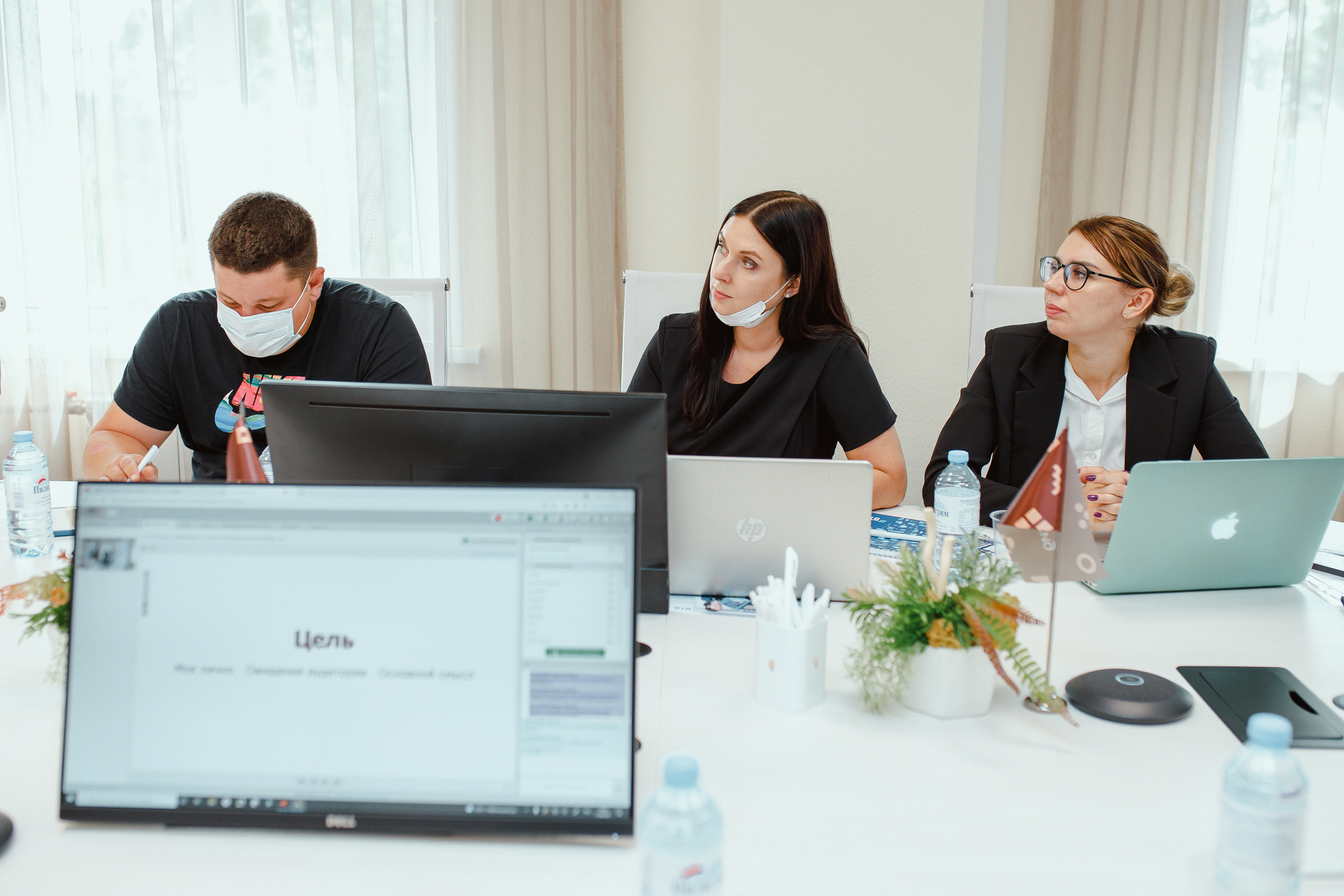 Мой Бизнес. Молодой предприниматель России