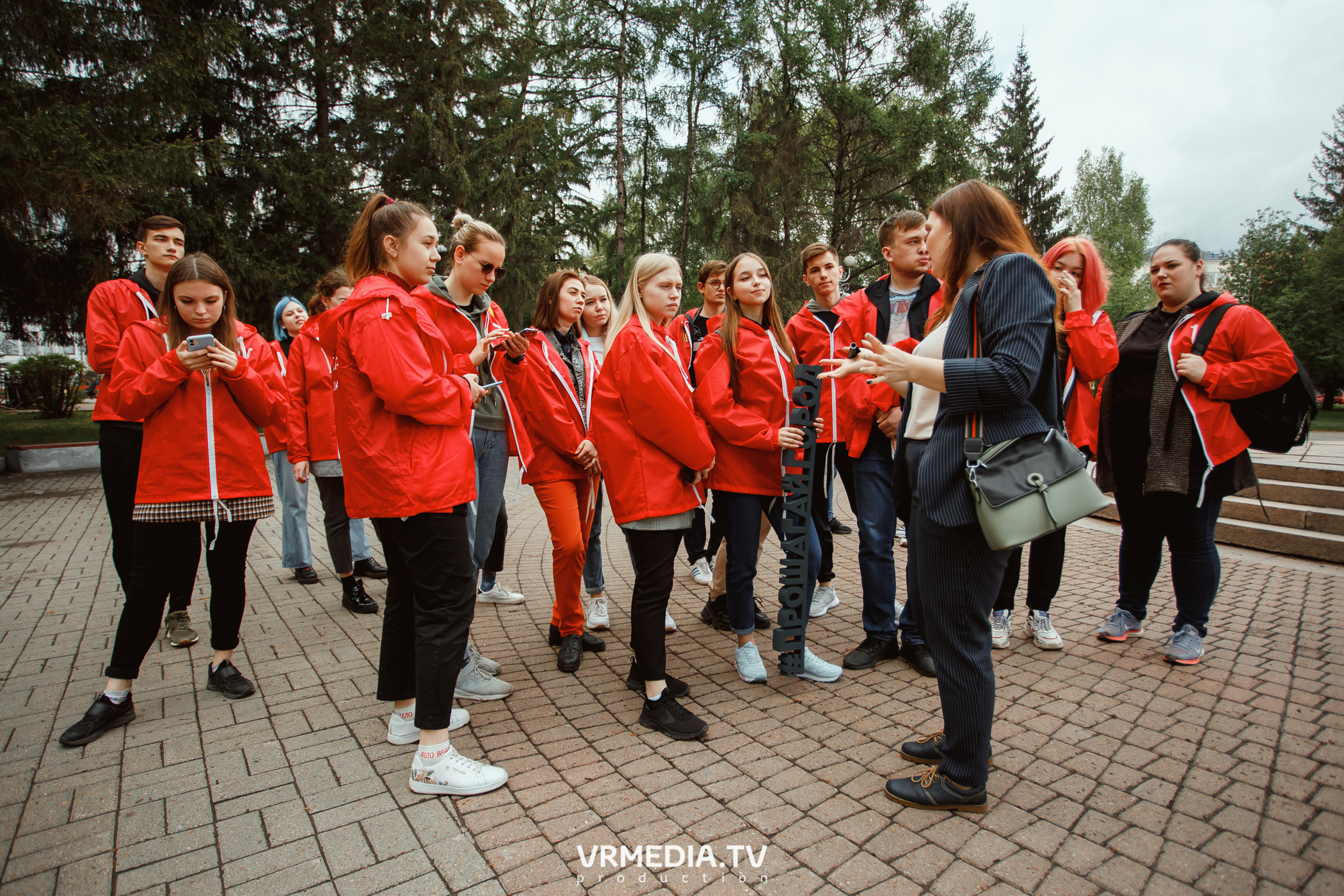 Проект «Прошагай город»