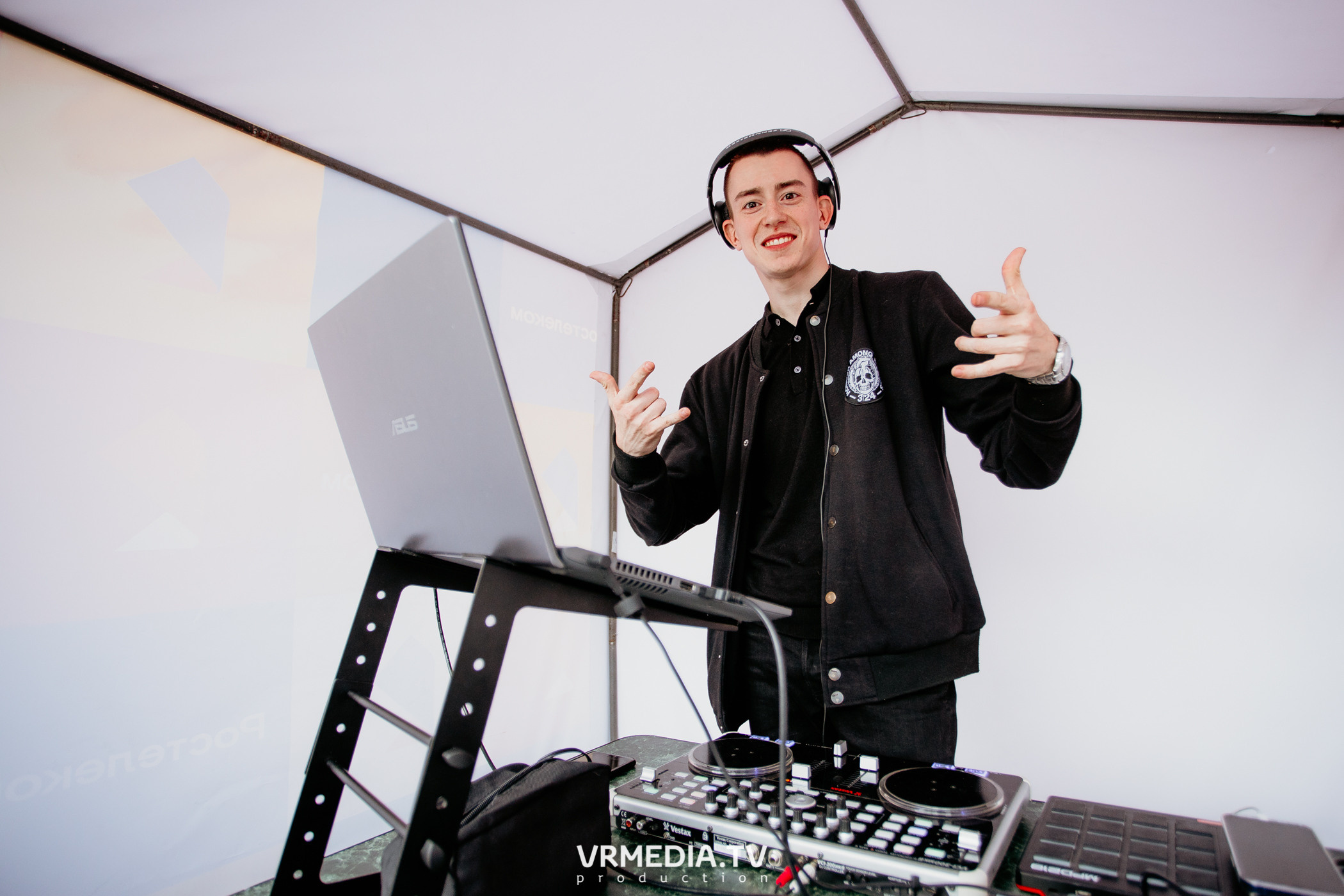 День города. День России