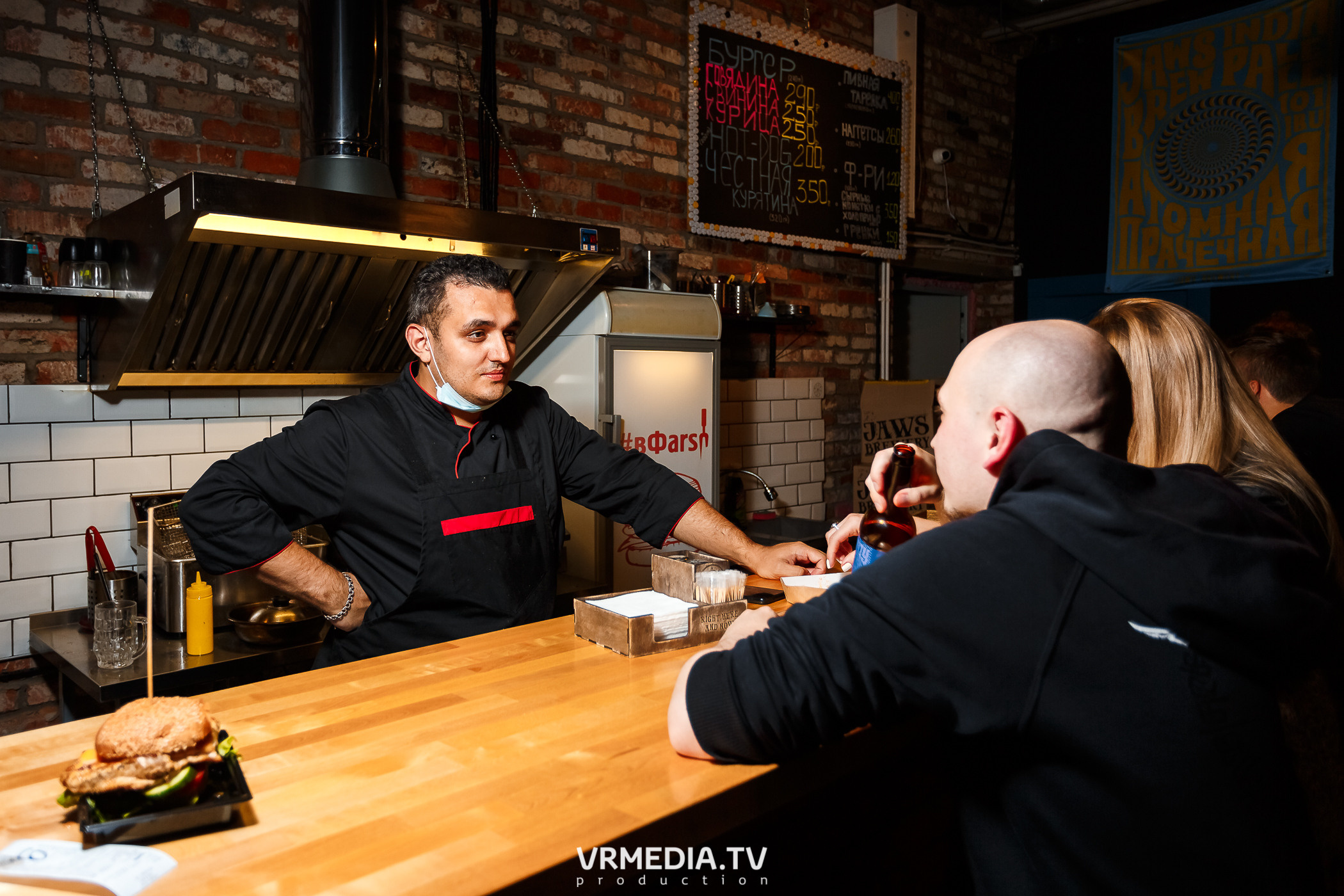 #Редакция_Лето