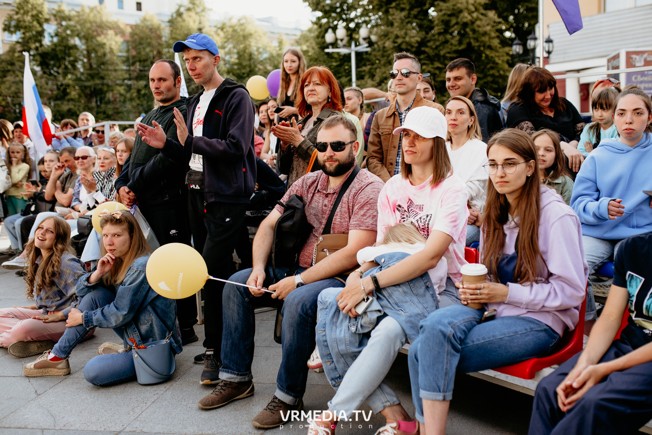 День города. День России