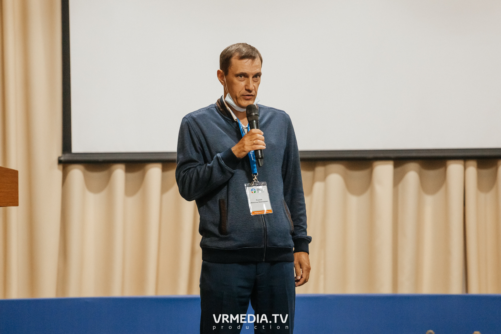 Всероссийский интеллектуальный турнир «Труд. Знания. Безопасность. Бол