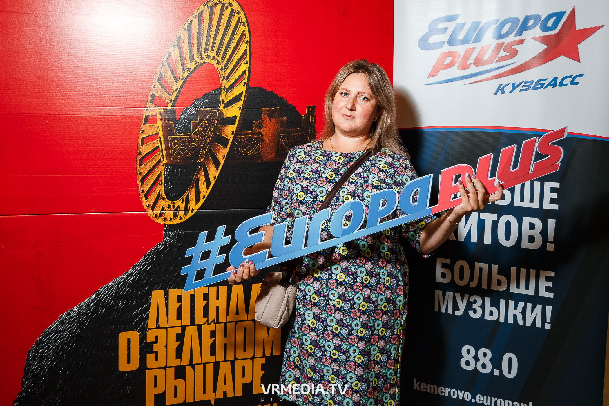 ПРЕДПОКАЗ С ЕВРОПОЙ ПЛЮС. Легенда о Зеленом рыцаре