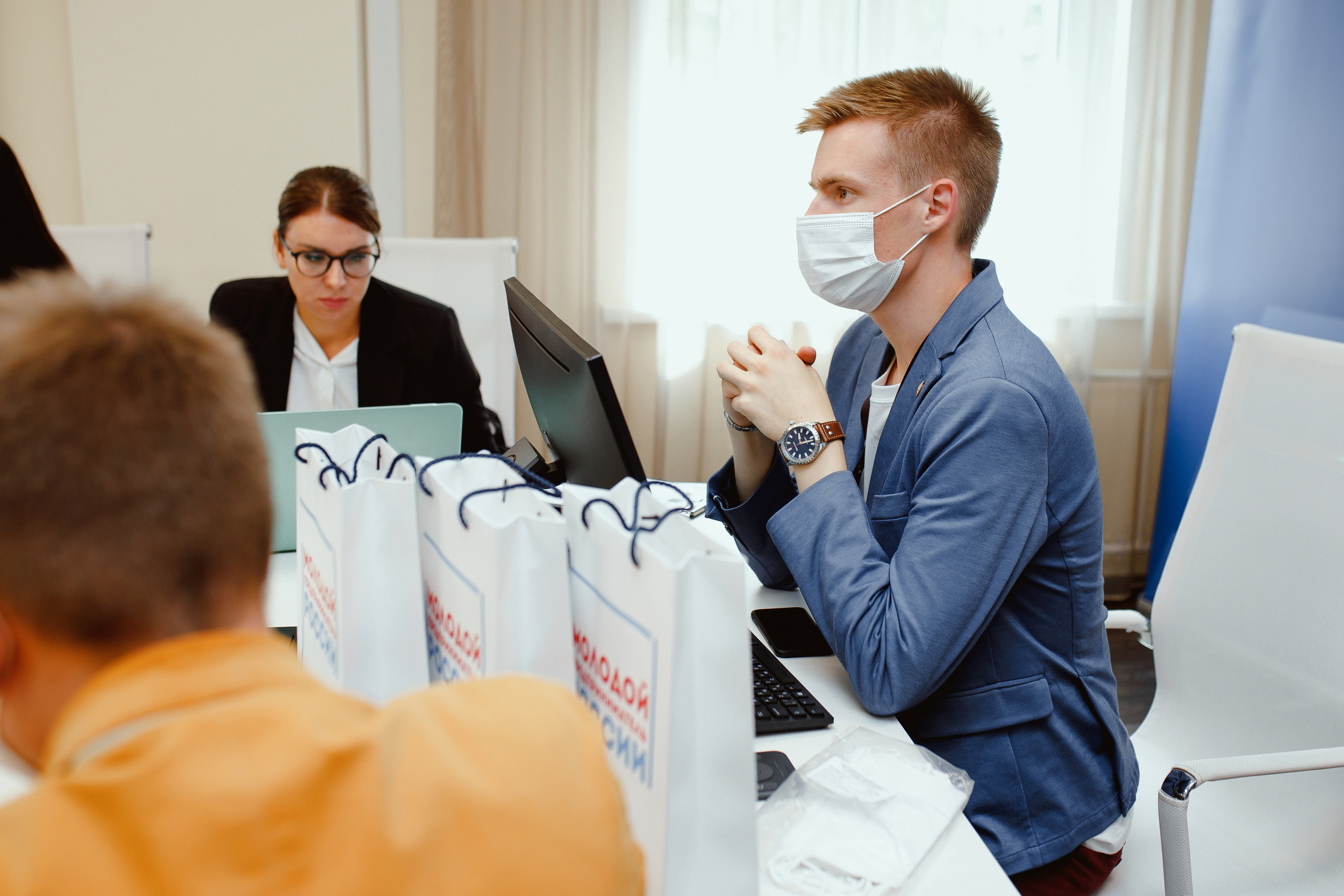 Мой Бизнес. Молодой предприниматель России