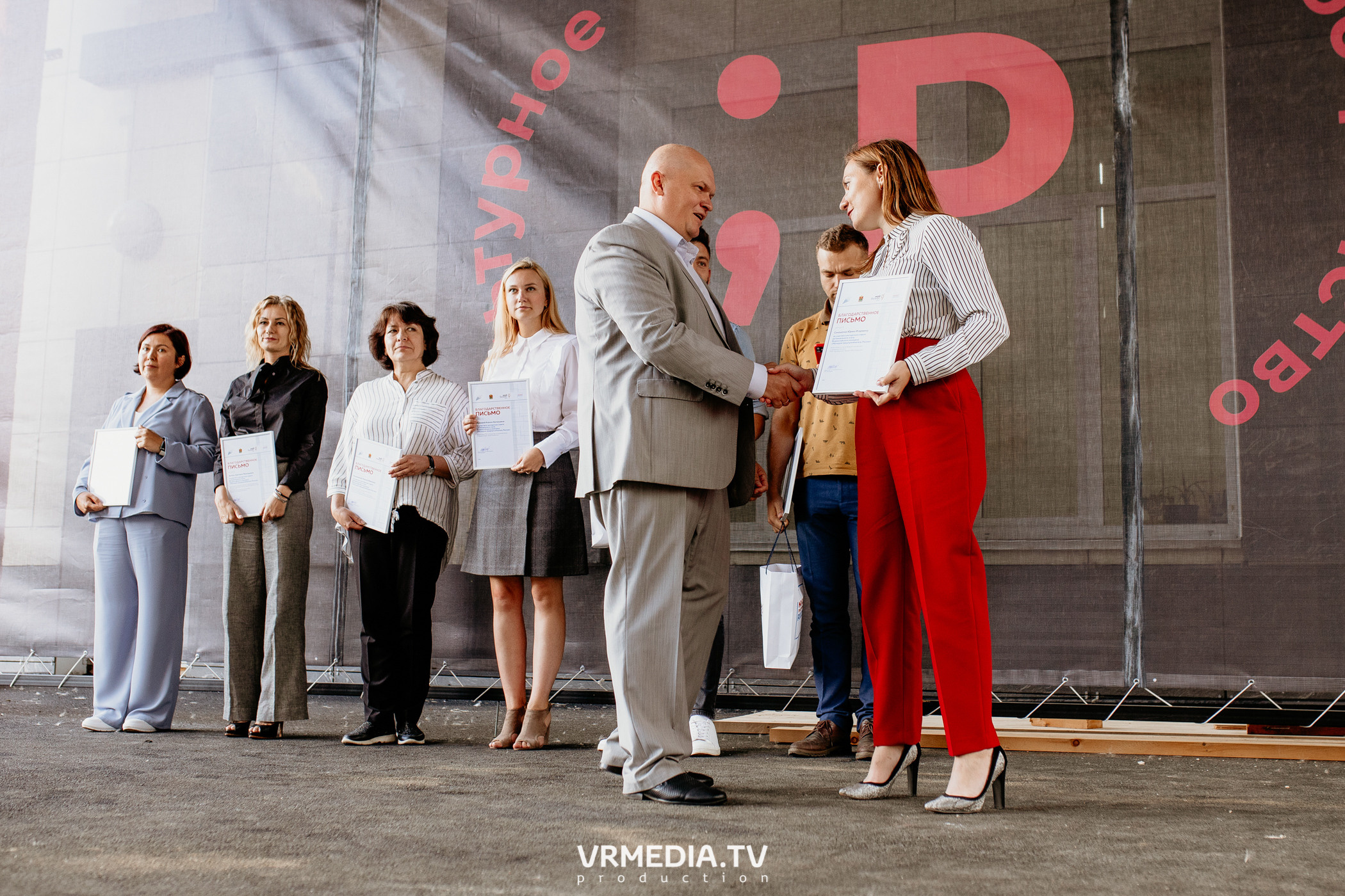 Мой Бизнес. Молодой предприниматель России