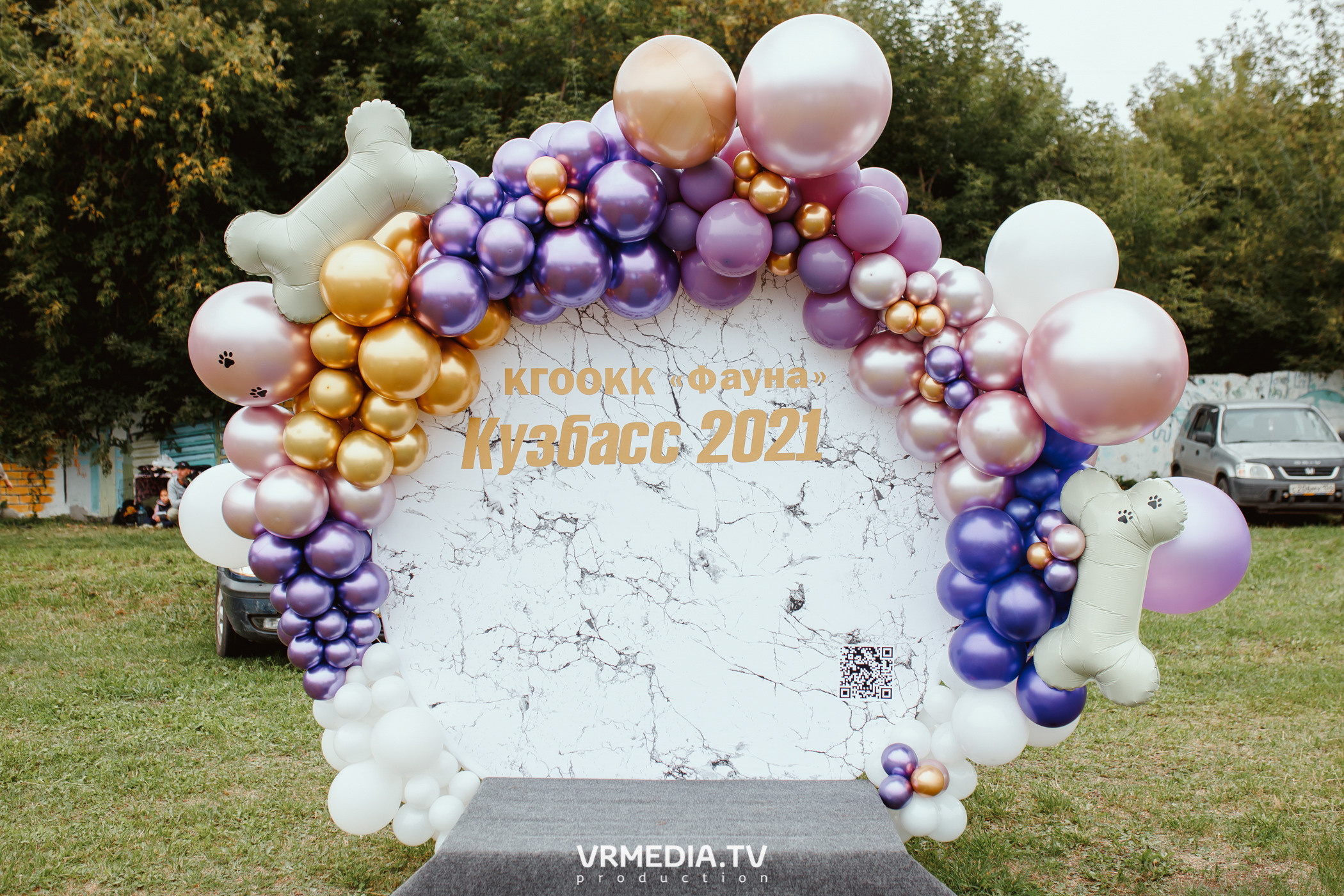 Монопородная выставка лабрадоров «КУЗБАСС 2021»