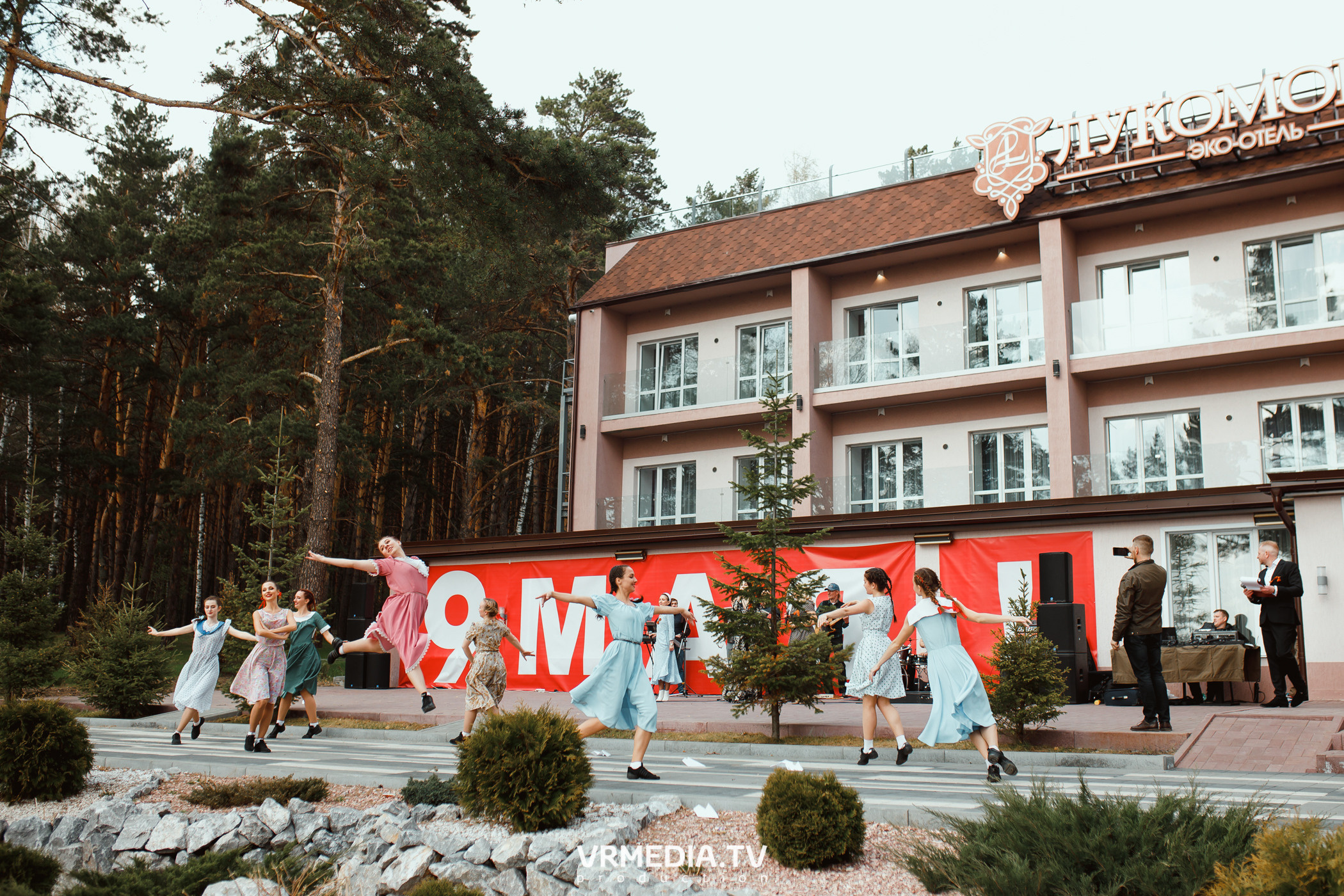 «День Победы» в эко-отеле «Лукоморье»