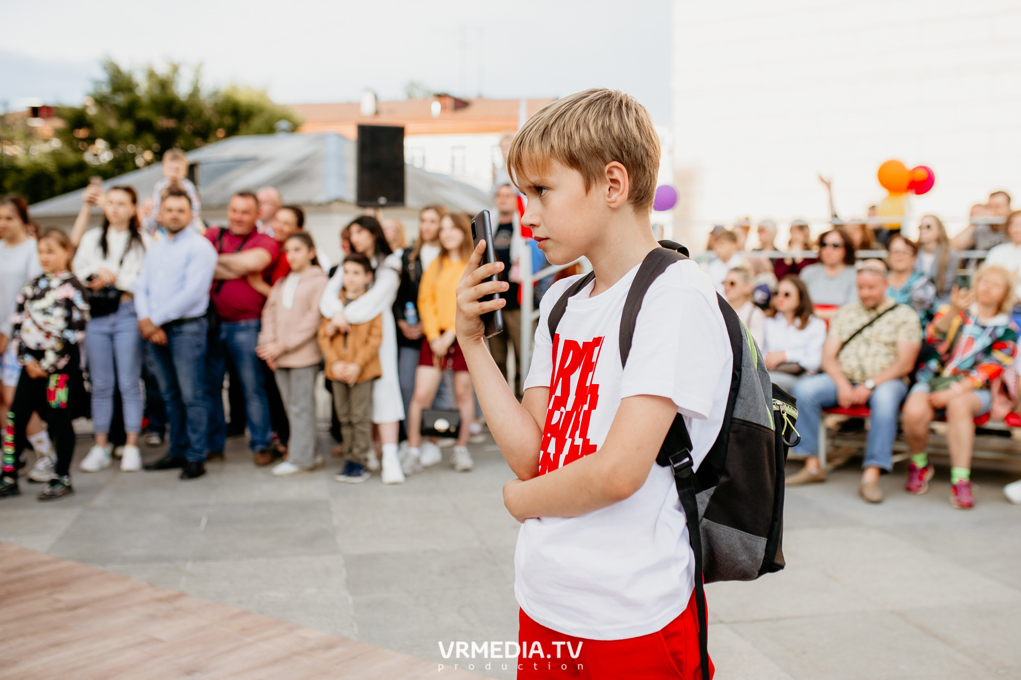 День города. День России