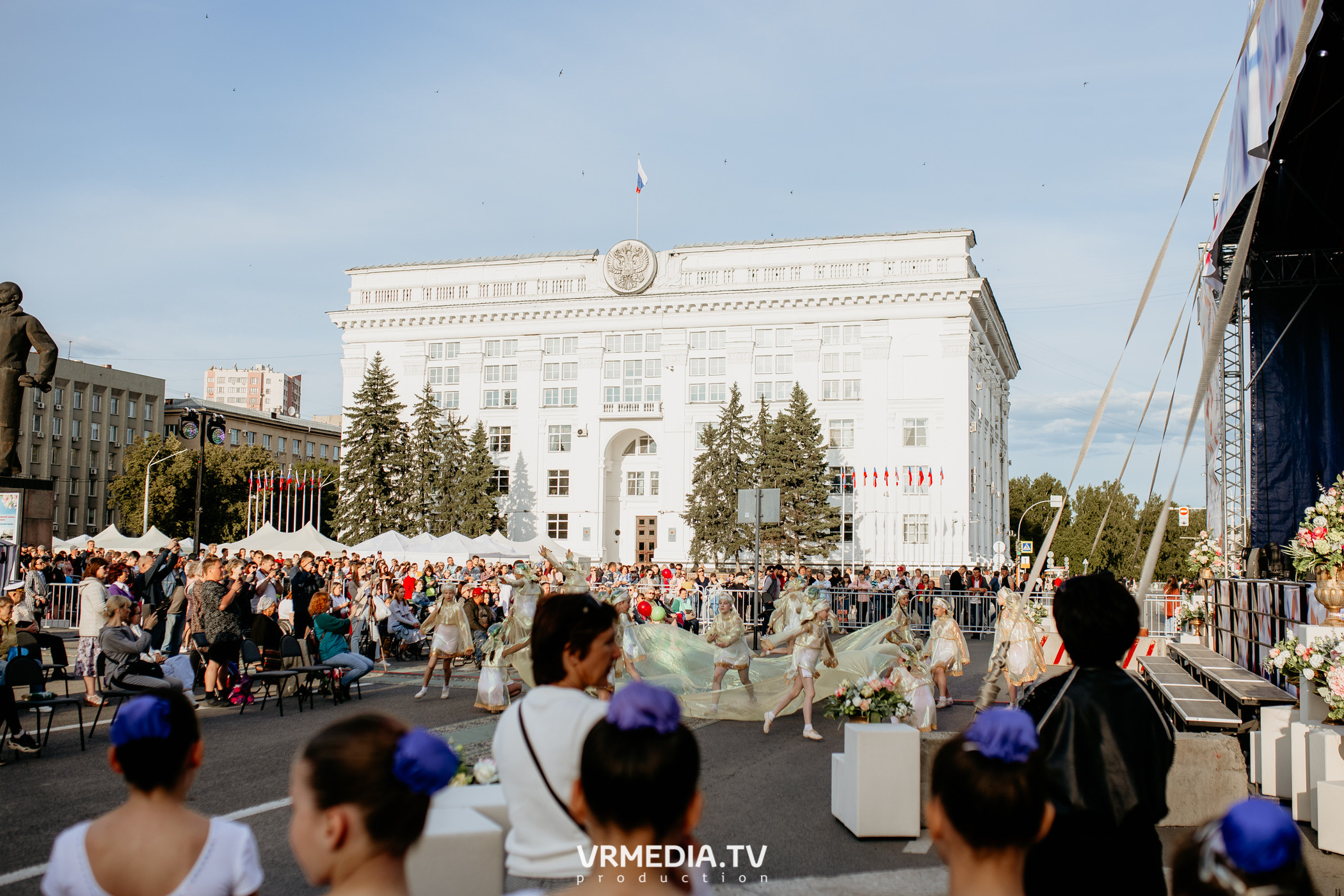 День города. День России