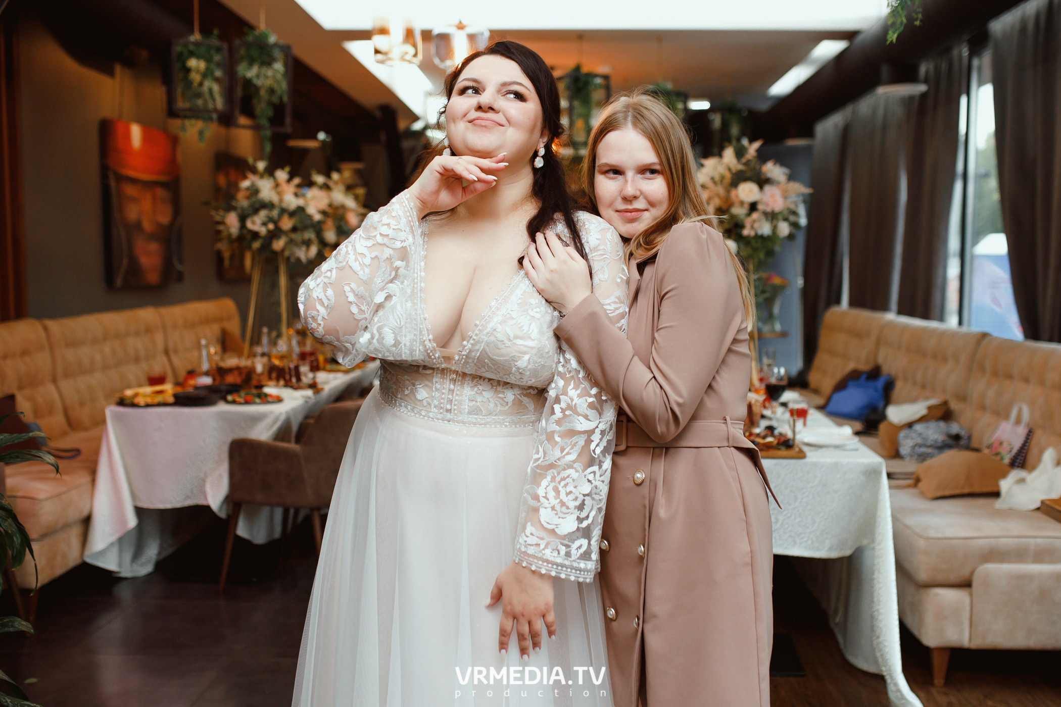 День бракосочетания Сергея и Елизаветы