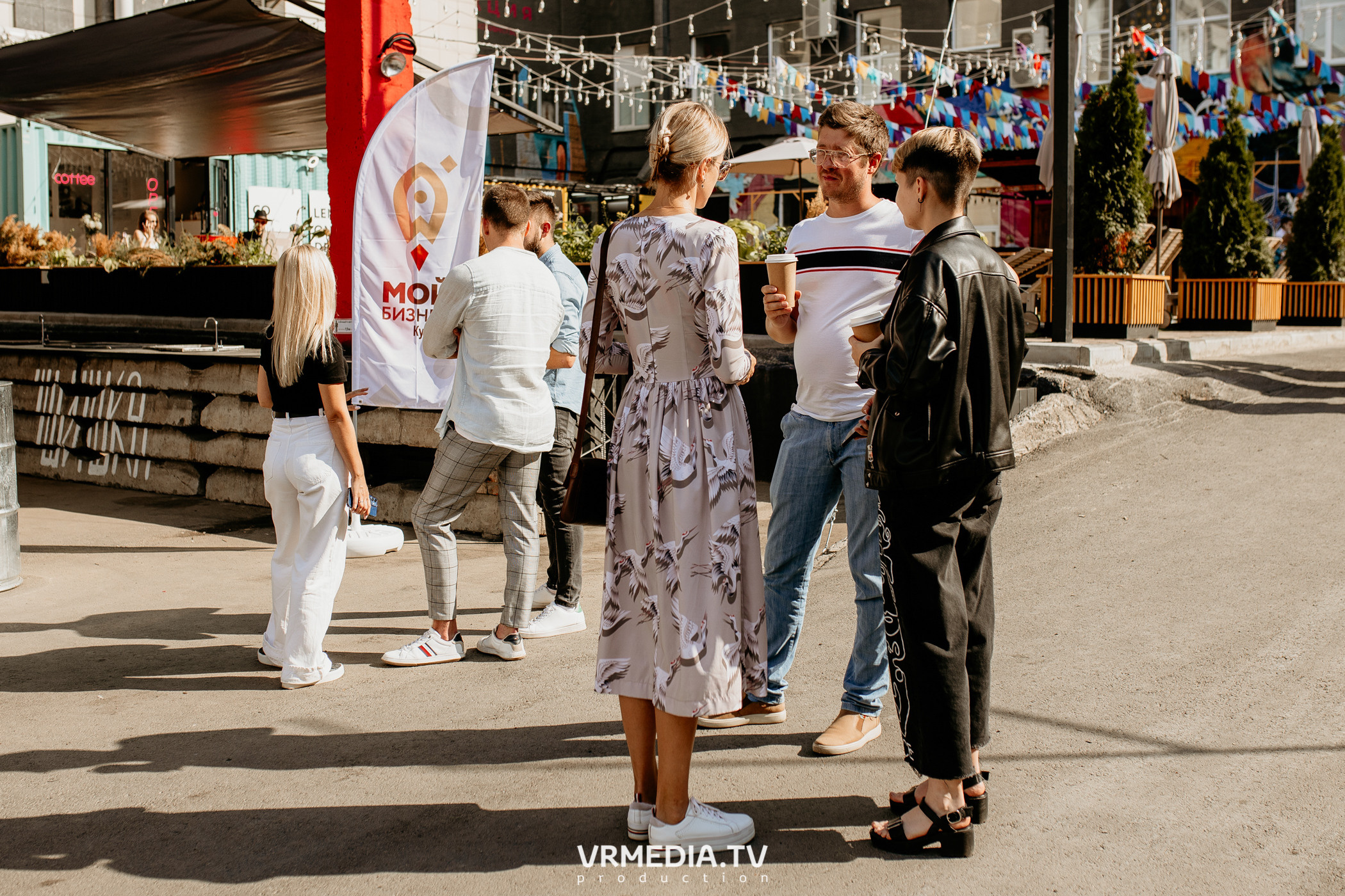 Мой Бизнес. Молодой предприниматель России