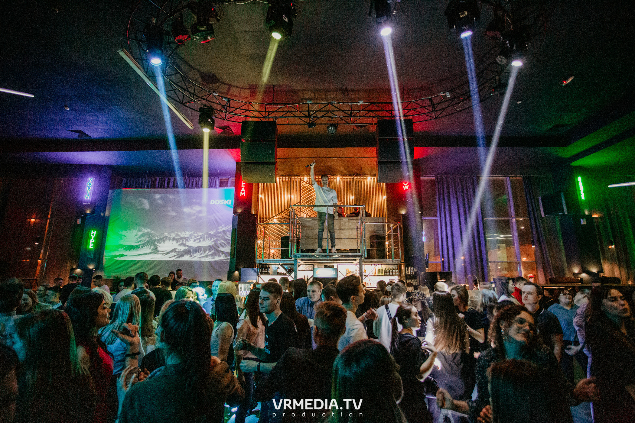 Выходные в баре «DOSKI»