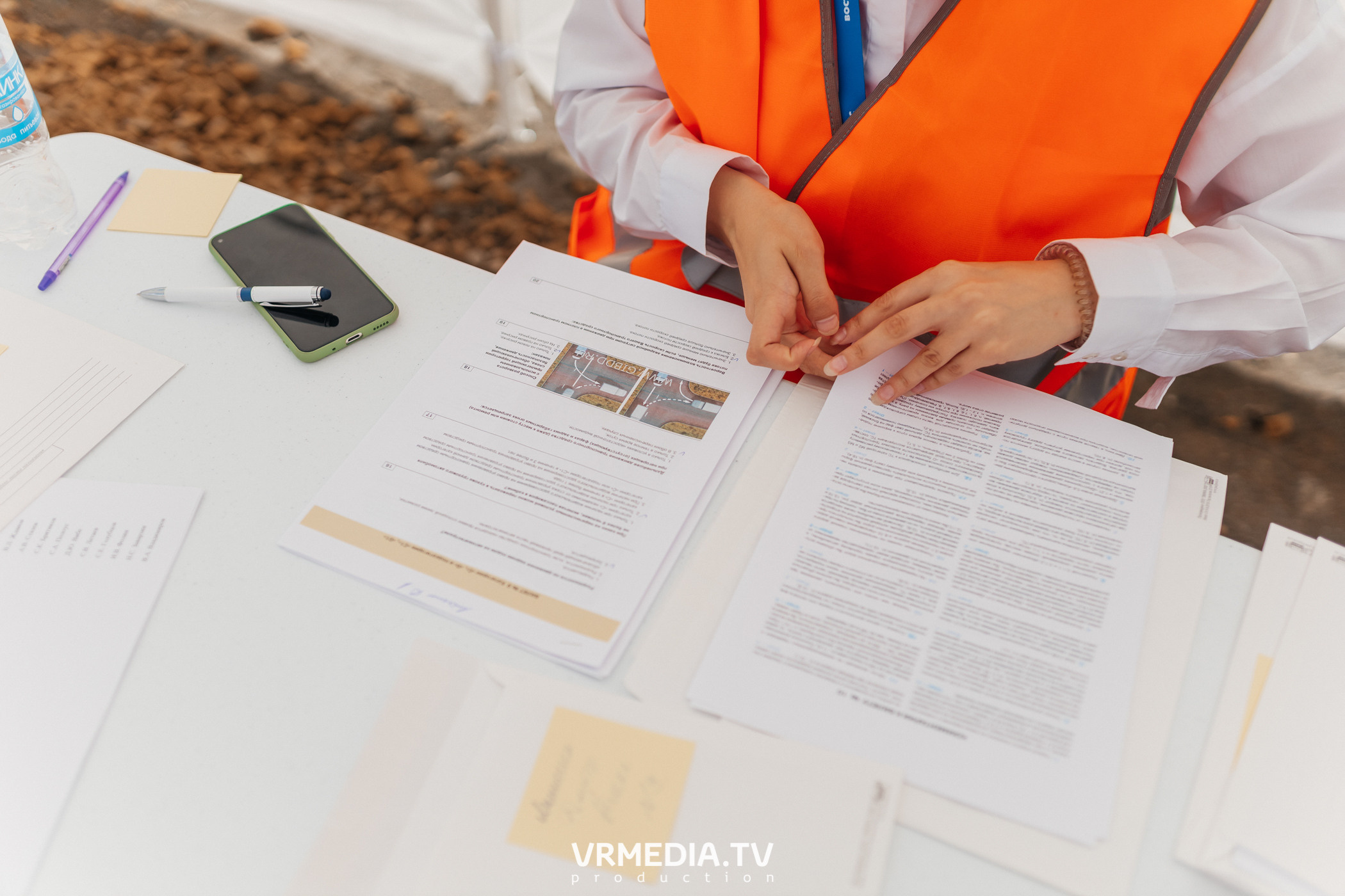 Всероссийский интеллектуальный турнир «Труд. Знания. Безопасность. Бол