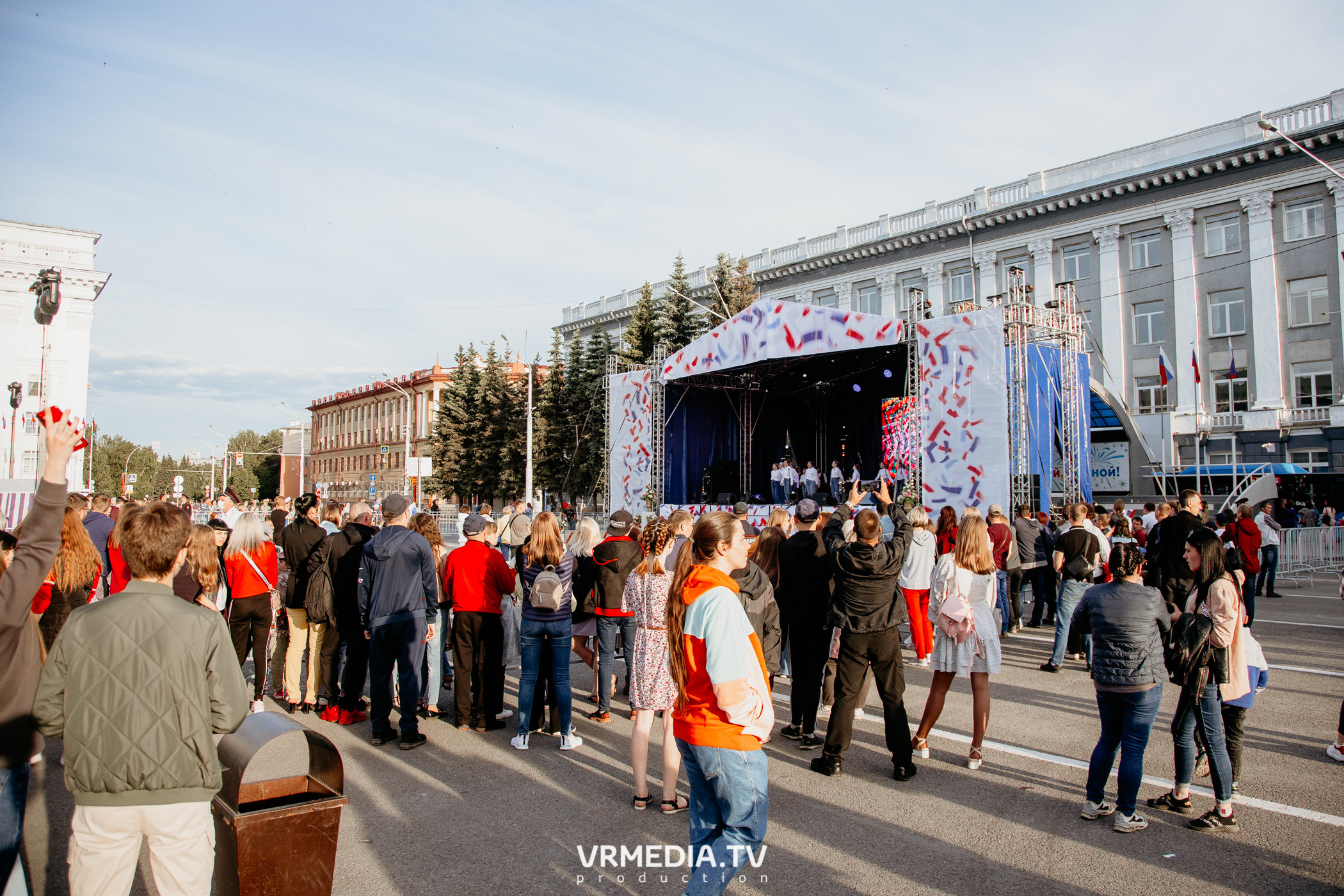 День города. День России