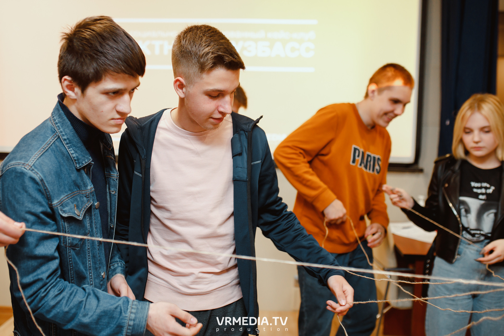 Кейс-клуб «Проектный Кузбасс»