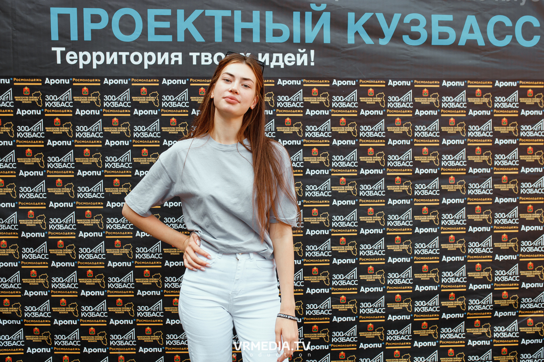 Кейс-клуб «Проектный Кузбасс»