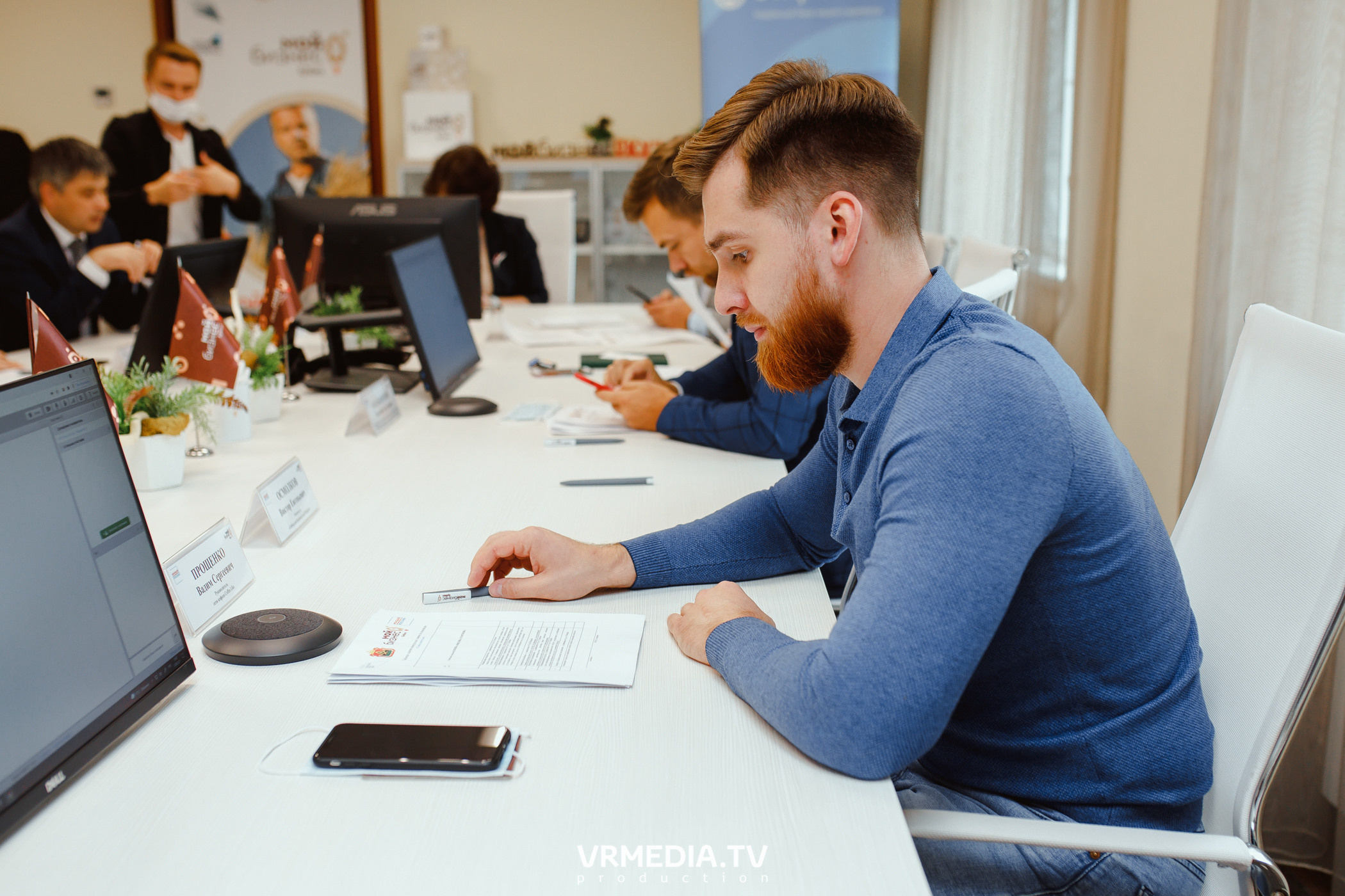 Мой Бизнес. Молодой предприниматель России