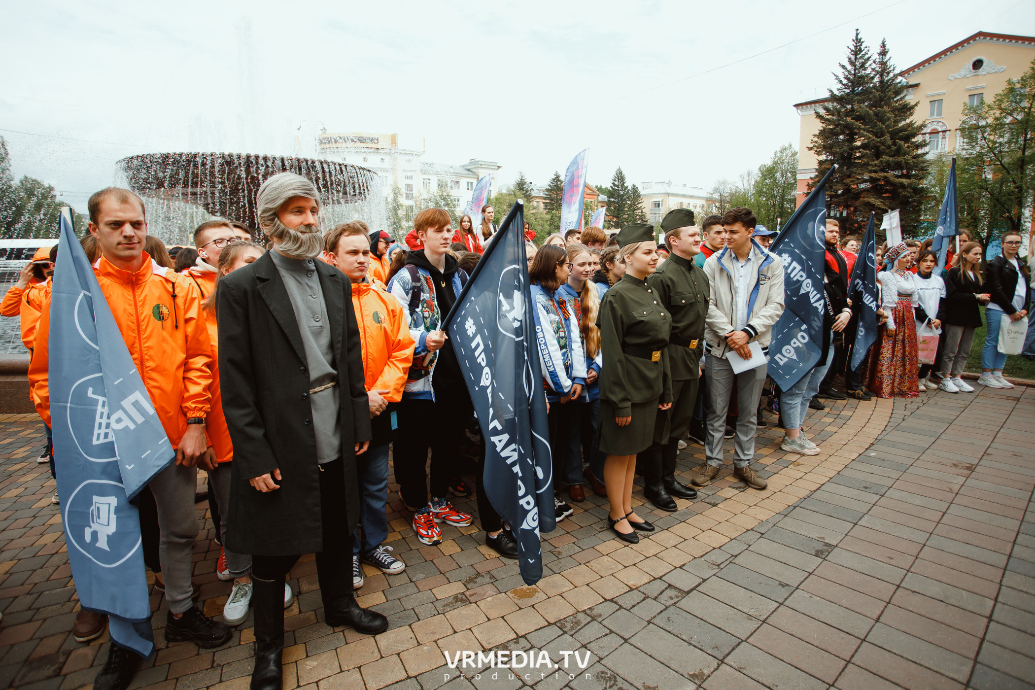 Проект «Прошагай город»