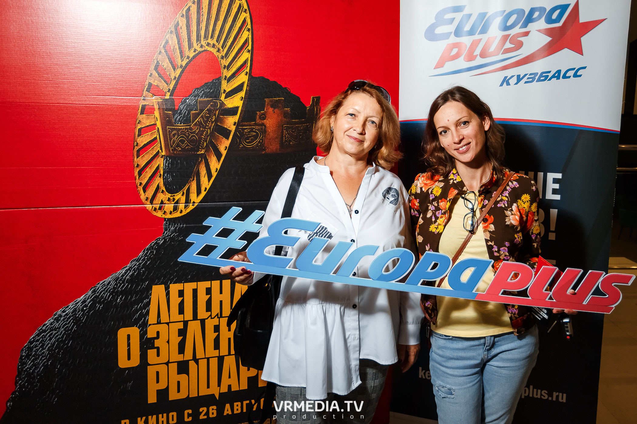 ПРЕДПОКАЗ С ЕВРОПОЙ ПЛЮС. Легенда о Зеленом рыцаре