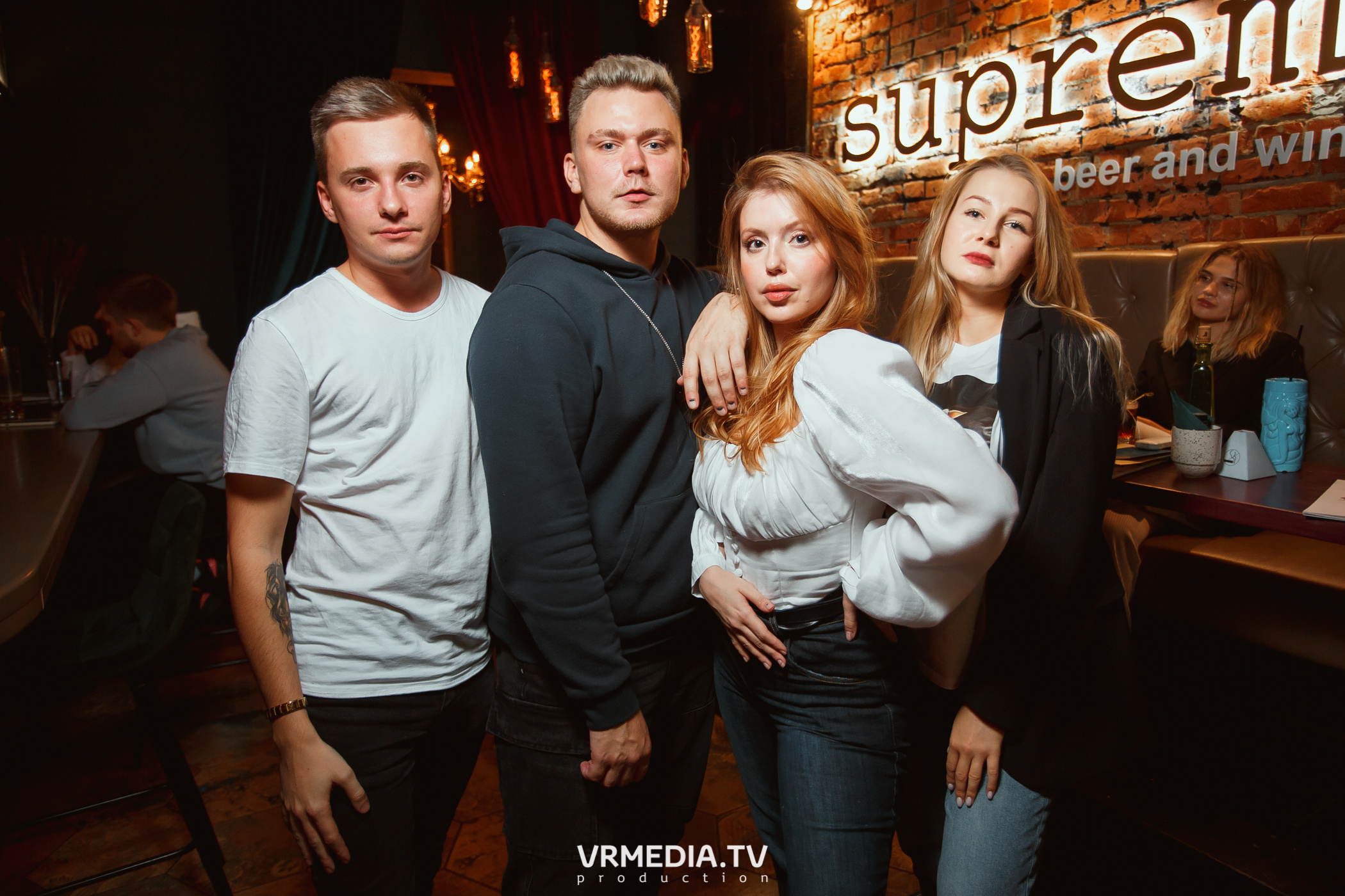 Выходные в Supreme bar