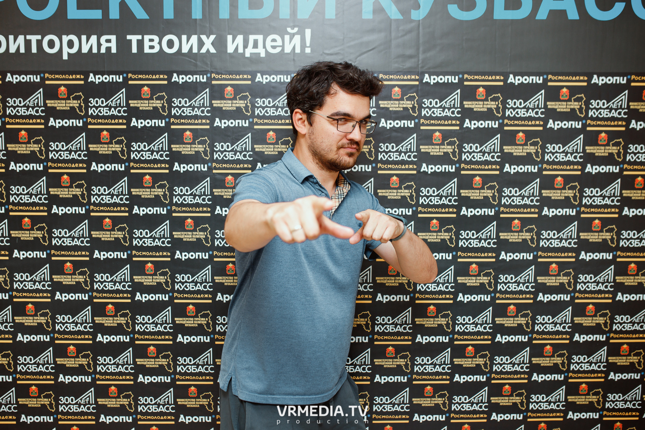 Кейс-клуб «Проектный Кузбасс»