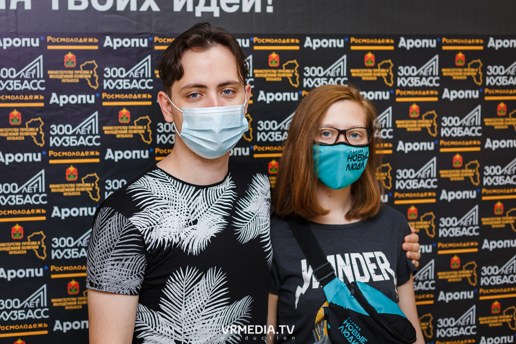 Кейс-клуб «Проектный Кузбасс»