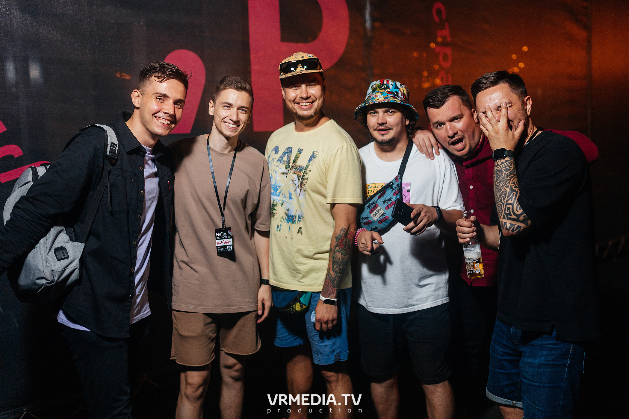 11 Friends of Chao: #Редакция_Лето