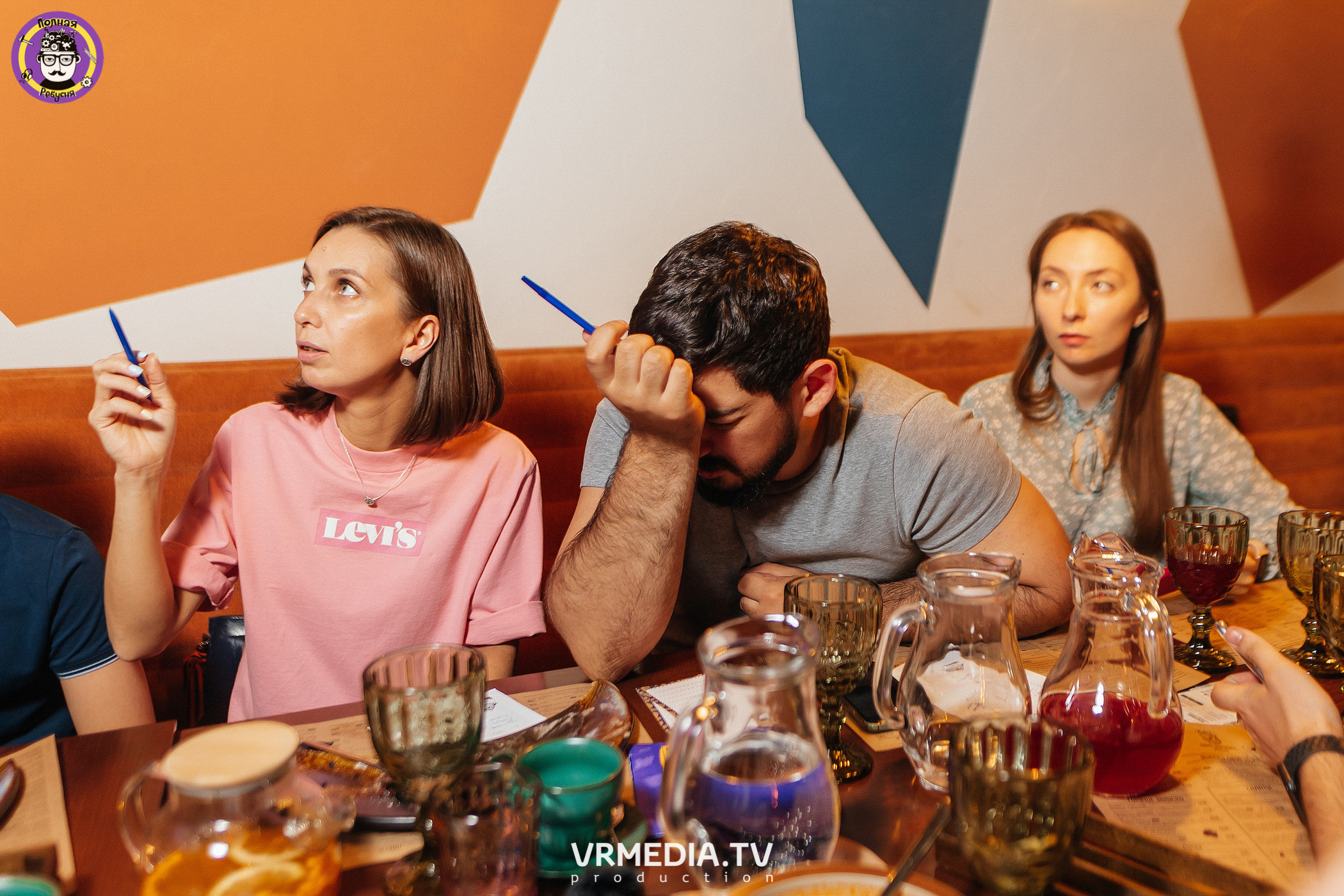 Полная Ребусня