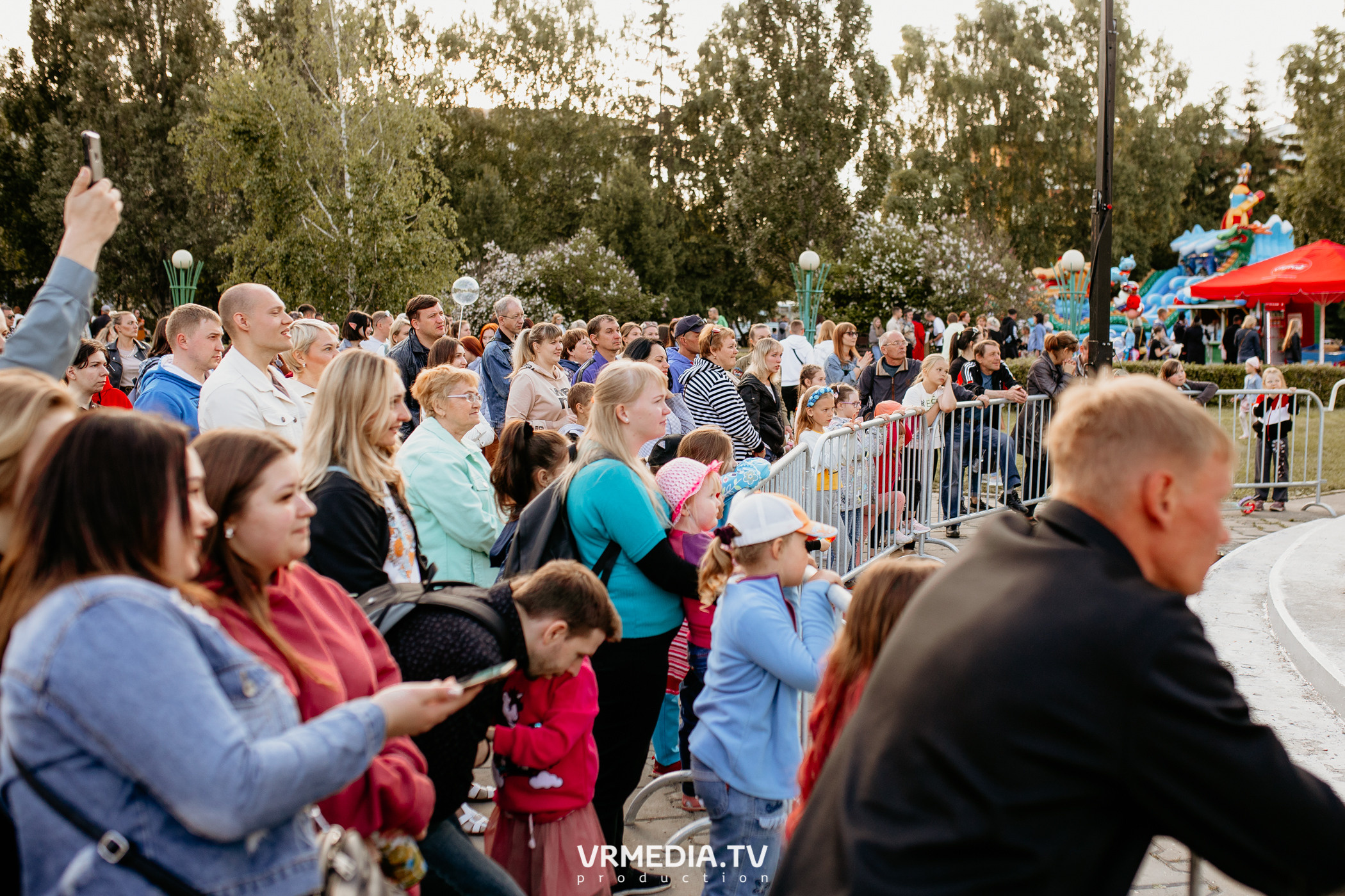 День города. День России