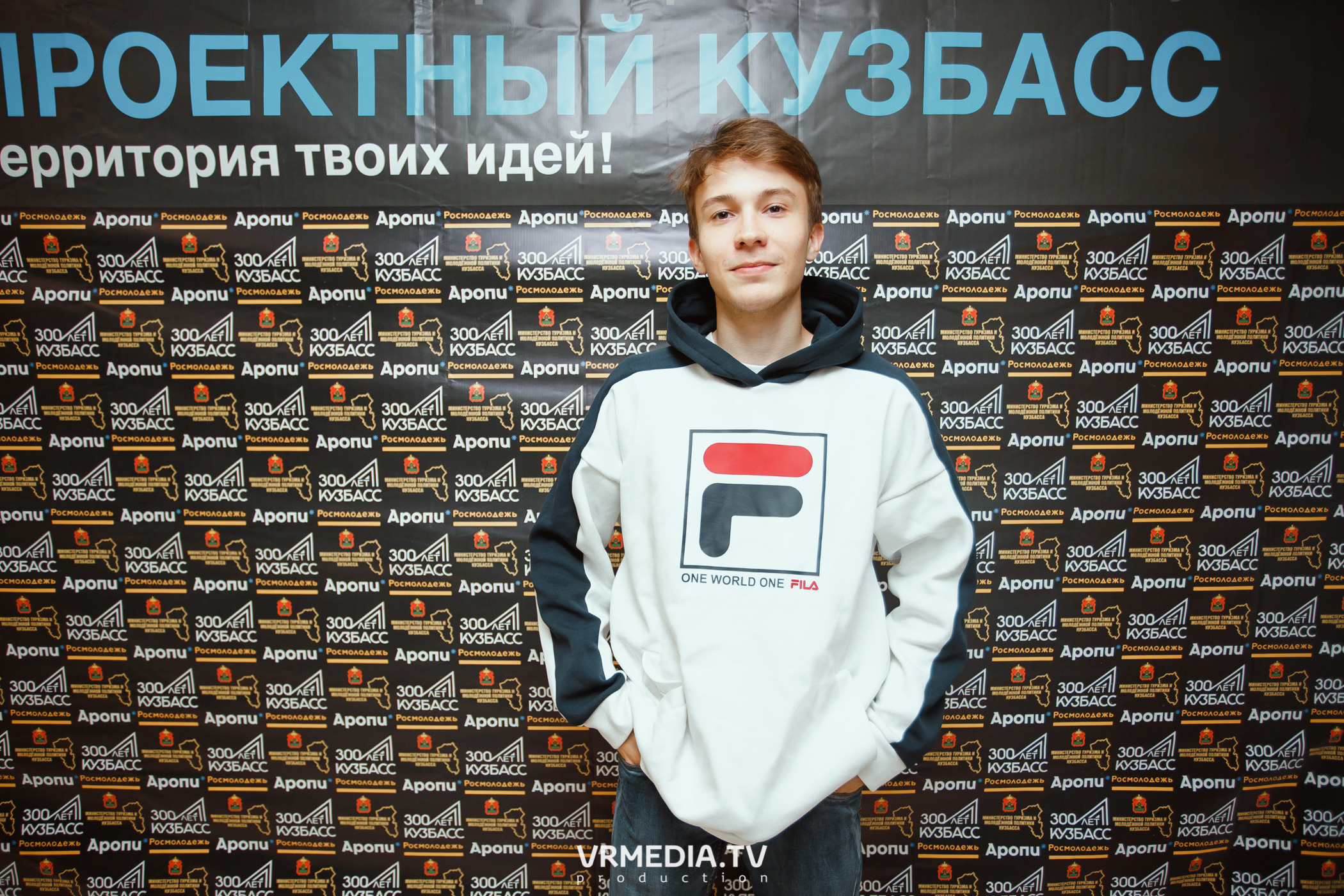 Кейс-клуб «Проектный Кузбасс»