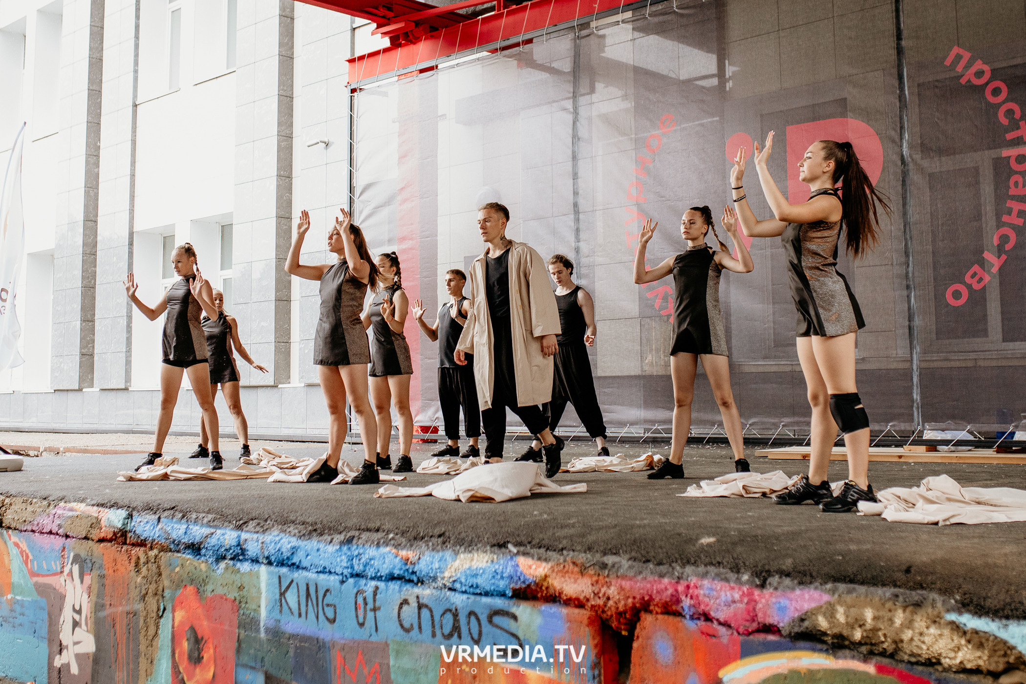 Мой Бизнес. Молодой предприниматель России