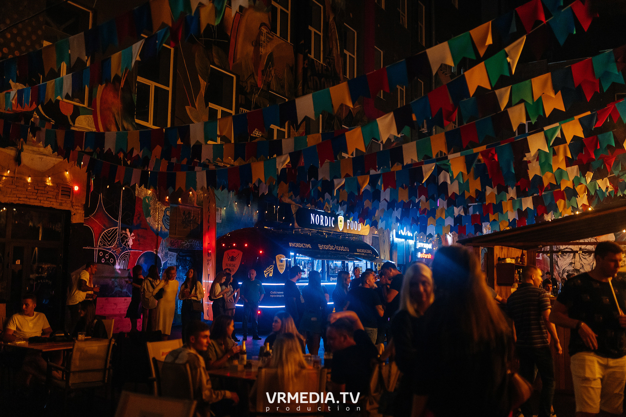 11 Friends of Chao: #Редакция_Лето