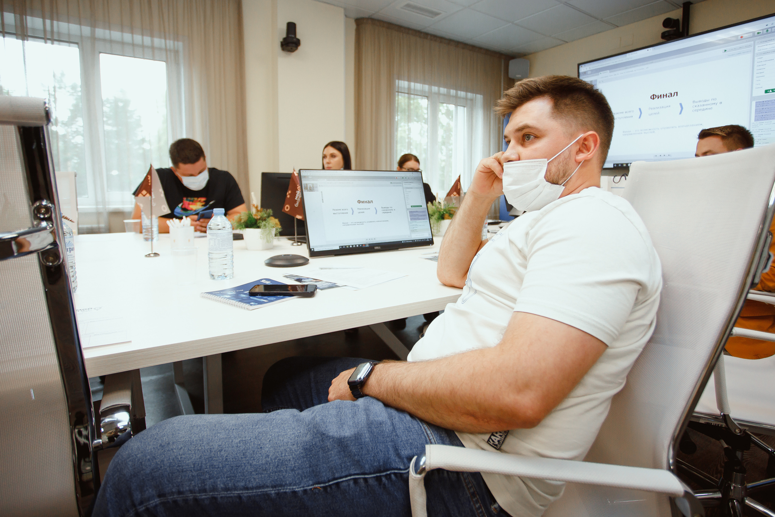 Мой Бизнес. Молодой предприниматель России